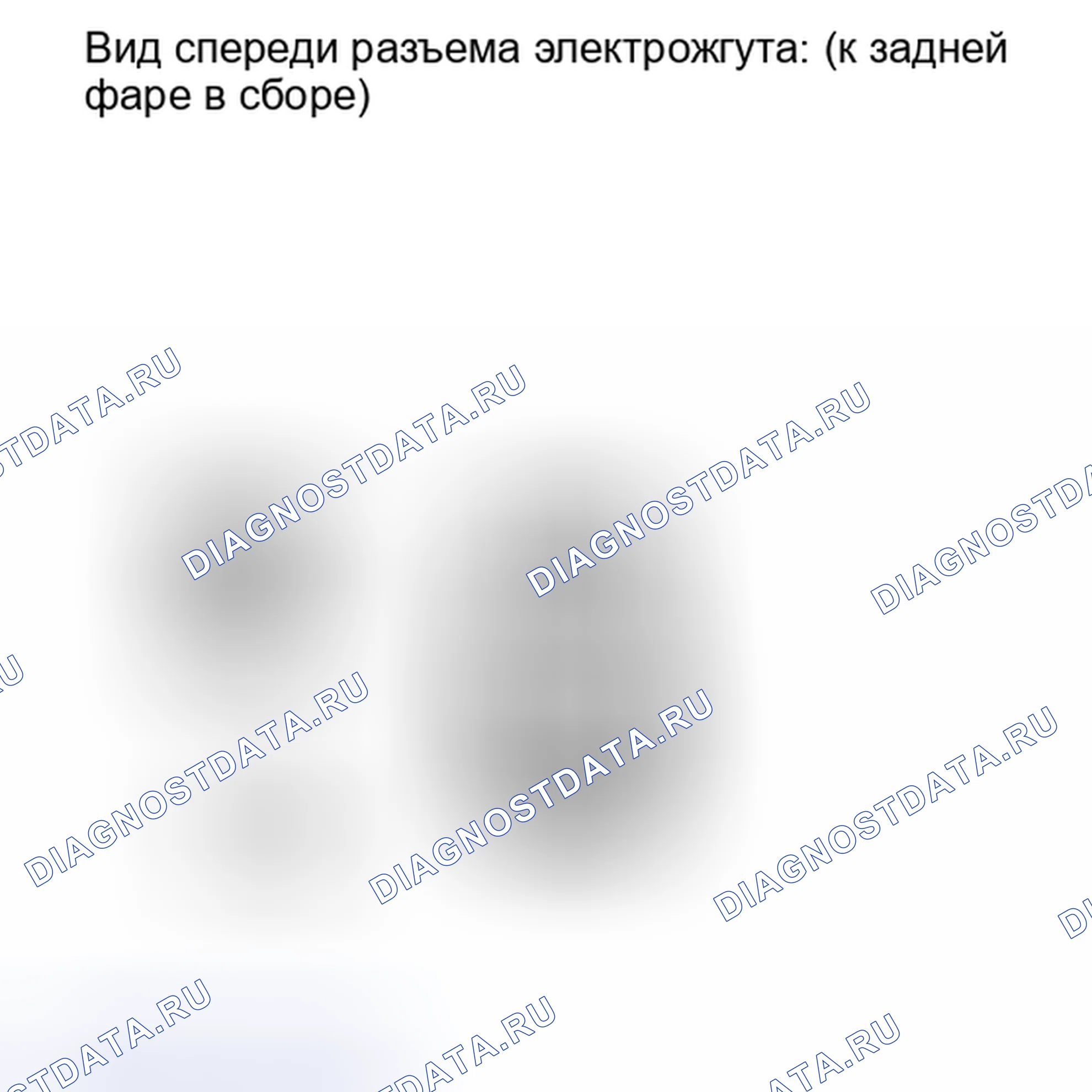 Рис. 227. Lexus IS F I