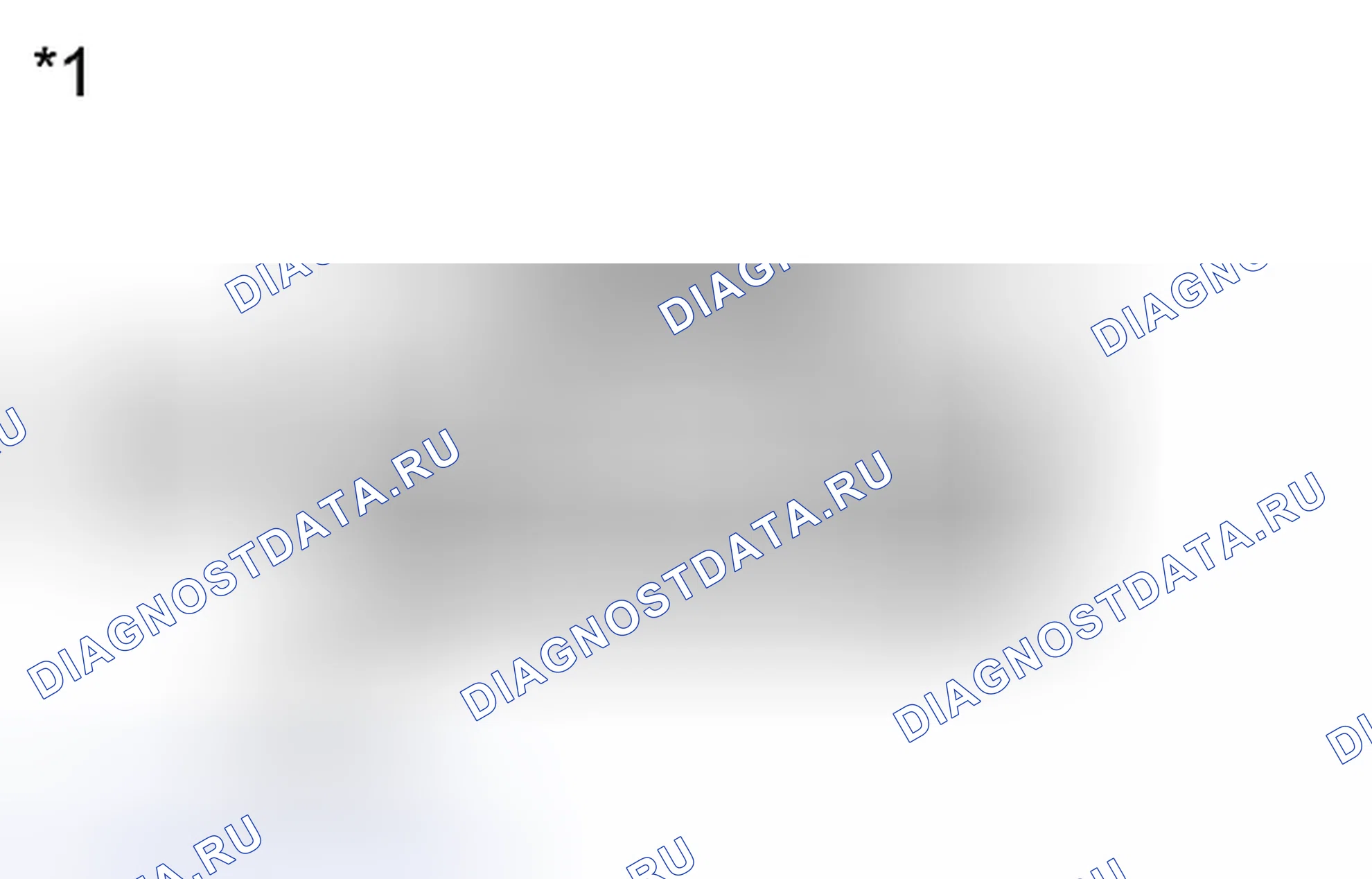 Рис. 206. Toyota Yaris III