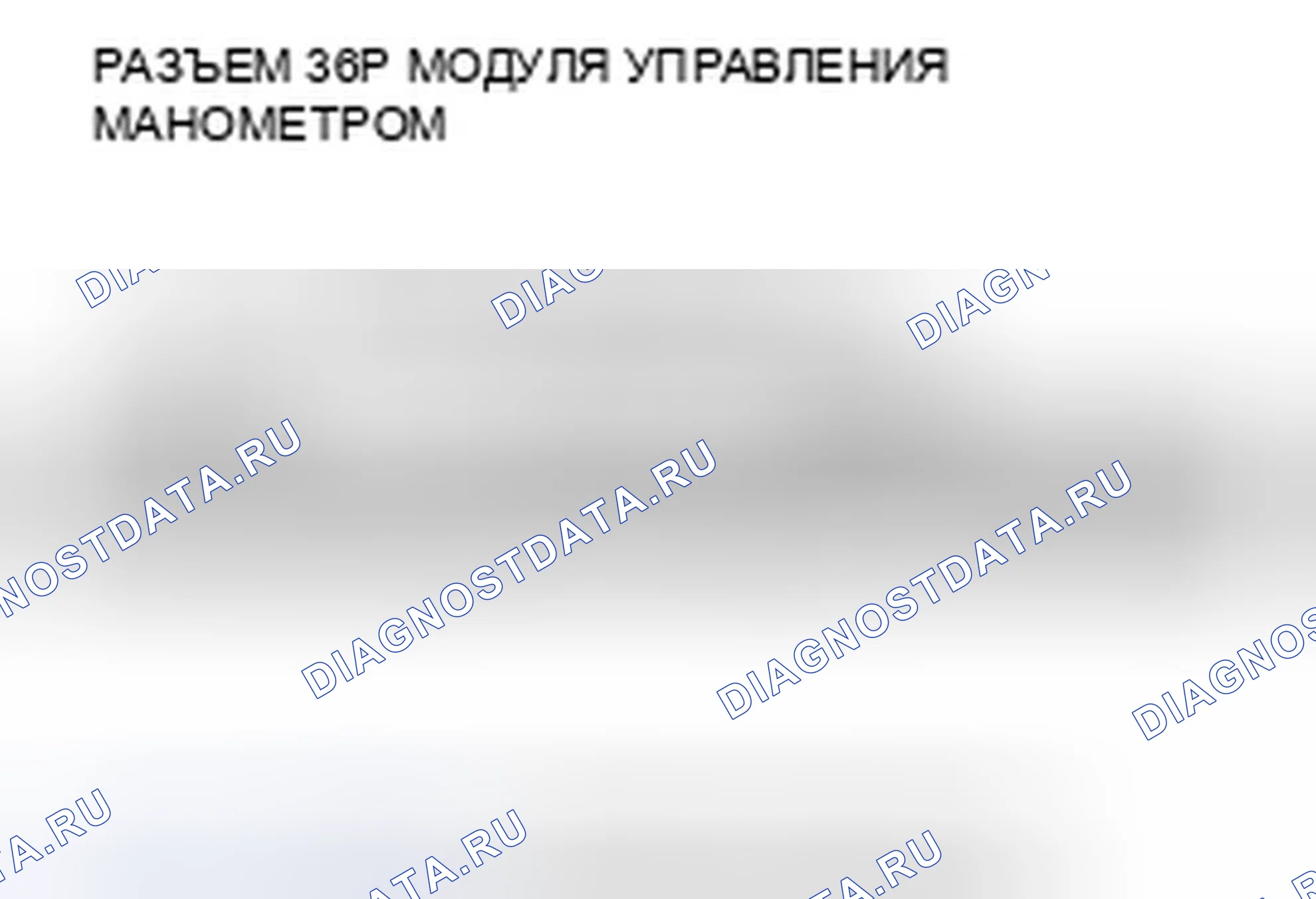 Рис. 185. Honda Element YH2 рестайлинг