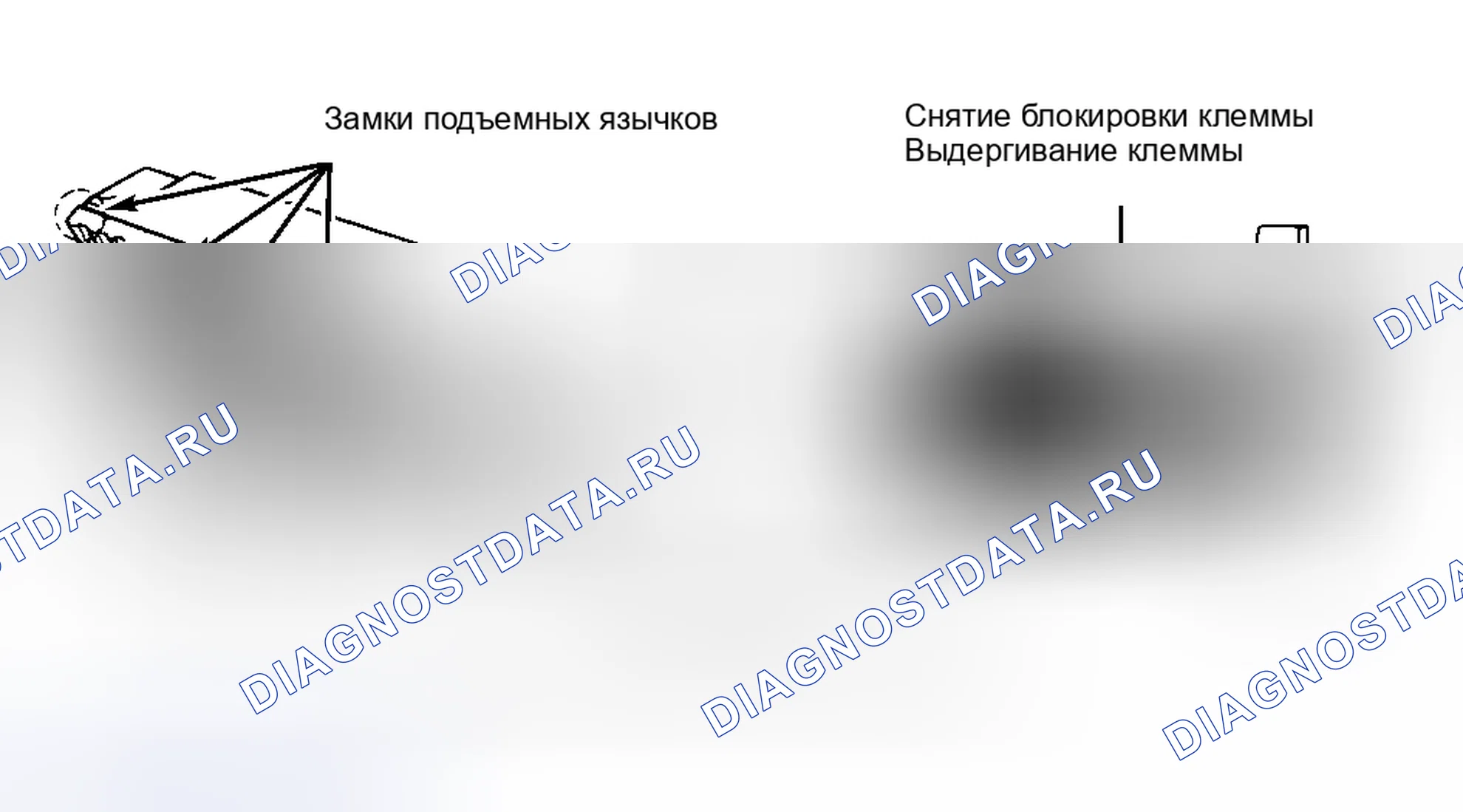 Рис. 7: Установка (кроме Paseo и Tercel). Toyota Camry V30