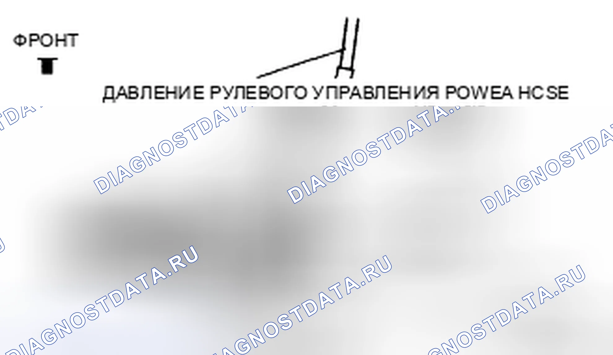 Рис. 96: ЗАМЕНА ПЕРЕДНЕГО МАСЛЯНОГО УПЛОТНЕНИЯ [L3 С ТЕРМОПАРОЙ]. Mazda CX-7 I рестайлинг
