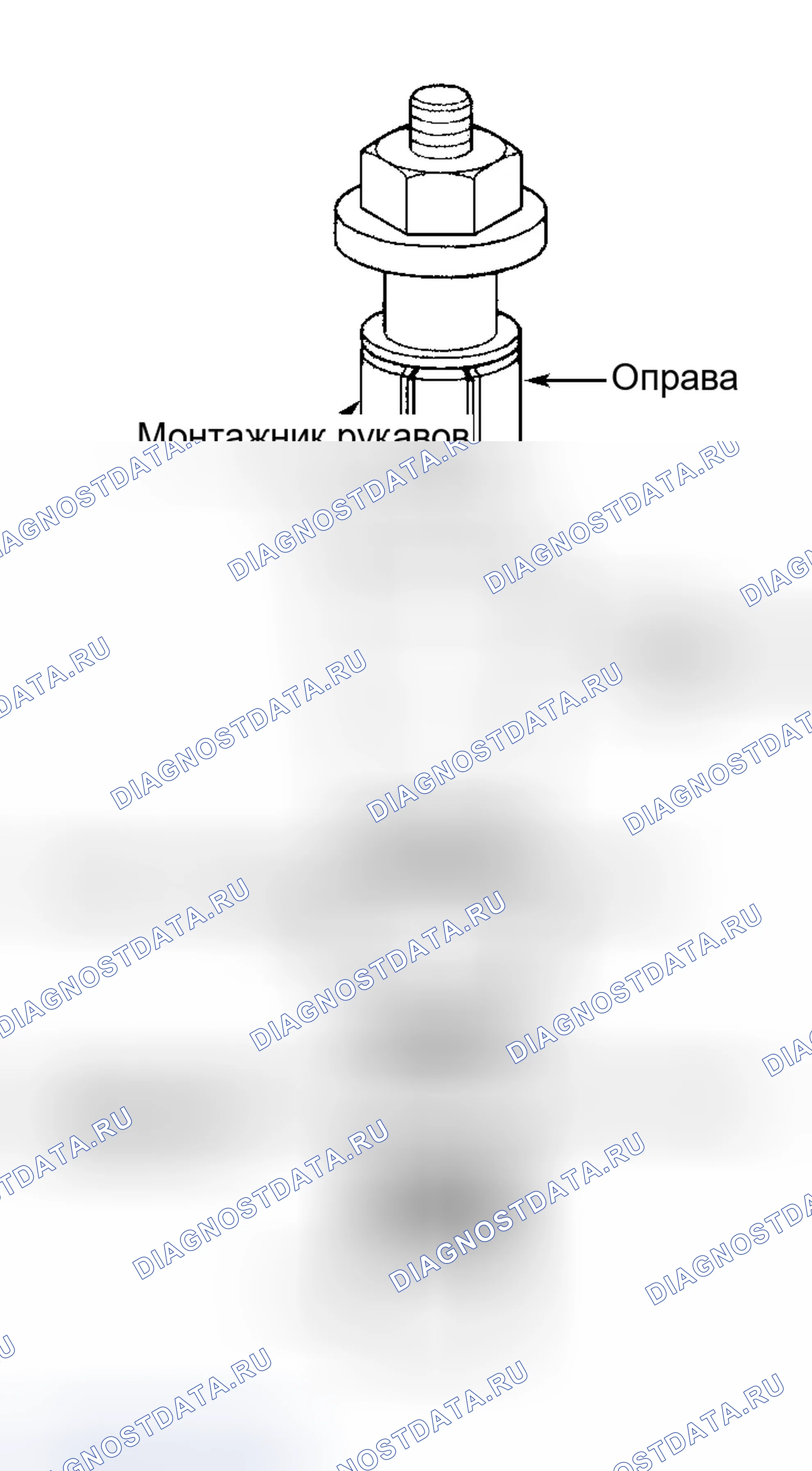 Рис. 34: Повторная сборка. Daewoo Nubira II