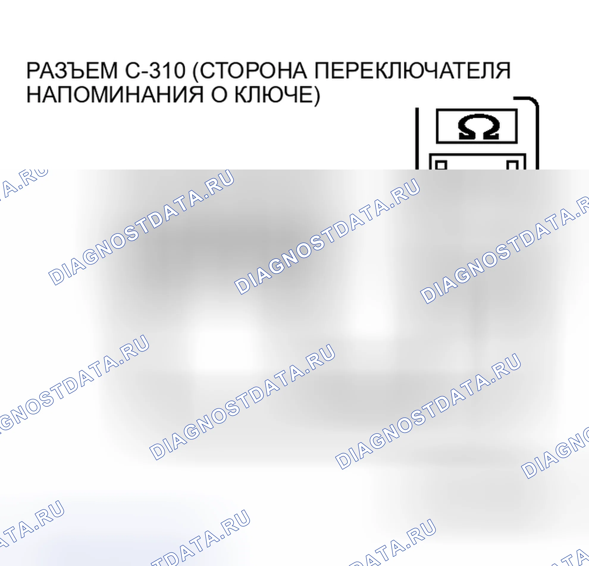 Рис. 12. Mitsubishi Endeavor I