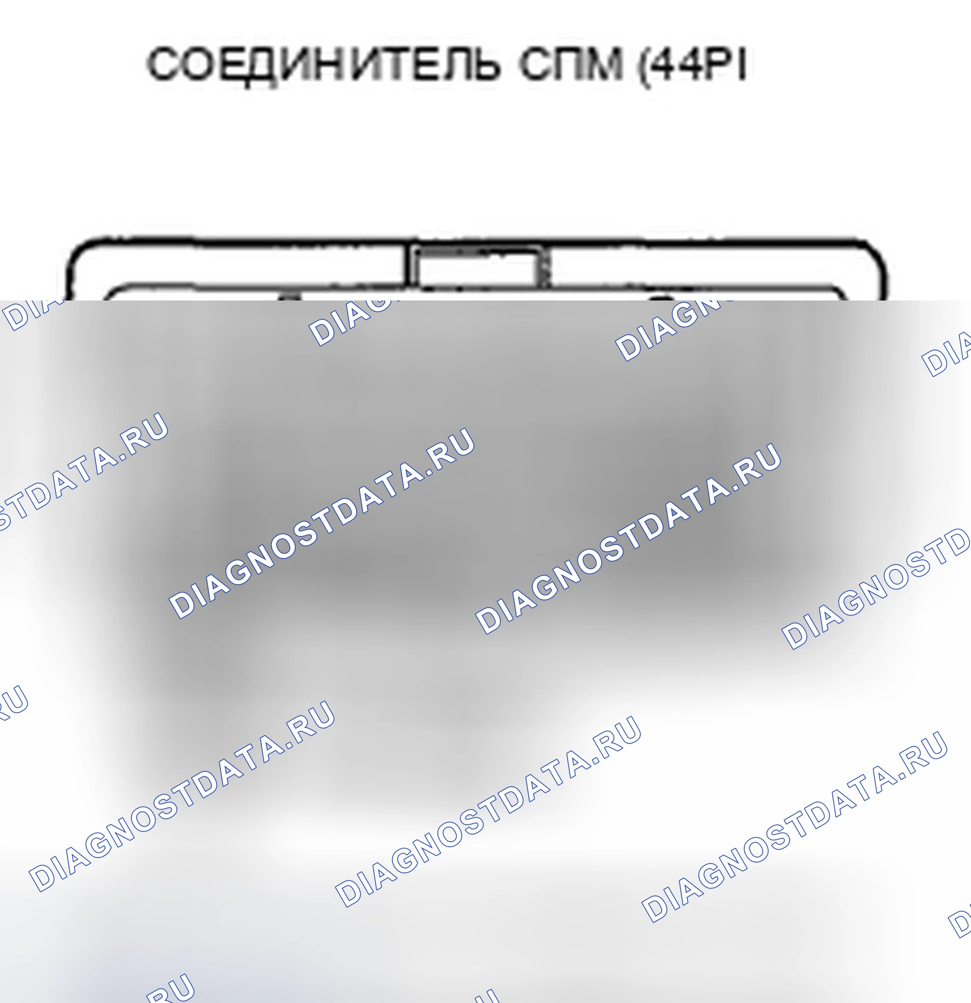Рис. 43. Honda Insight ZE2