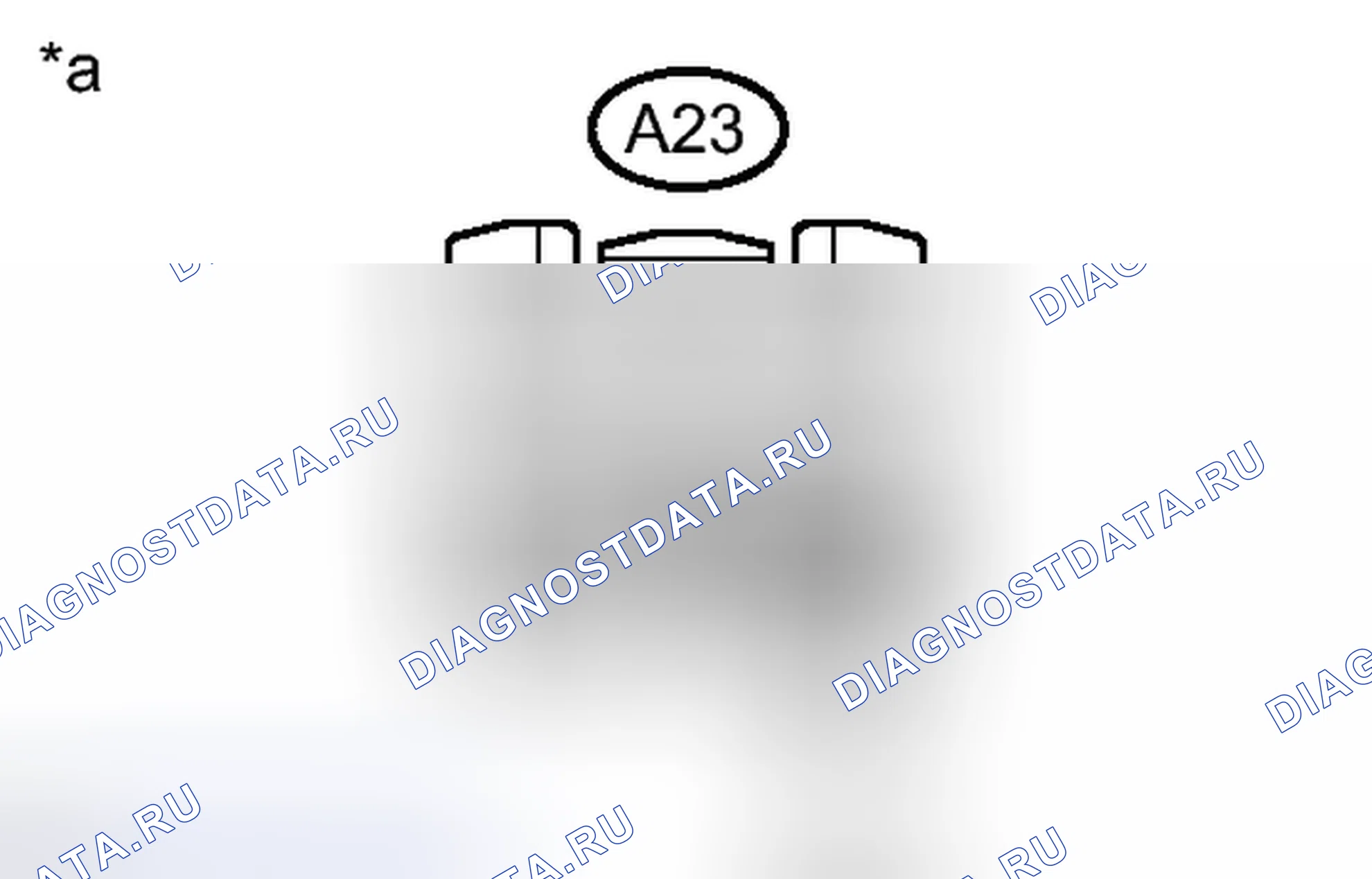 Рис. 203. Toyota Prius PHV pre-III
