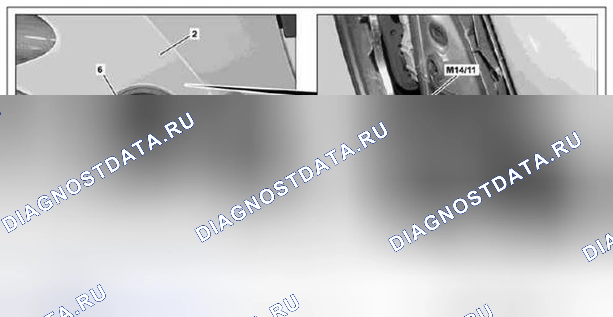Рис. 125. Kia Soul I