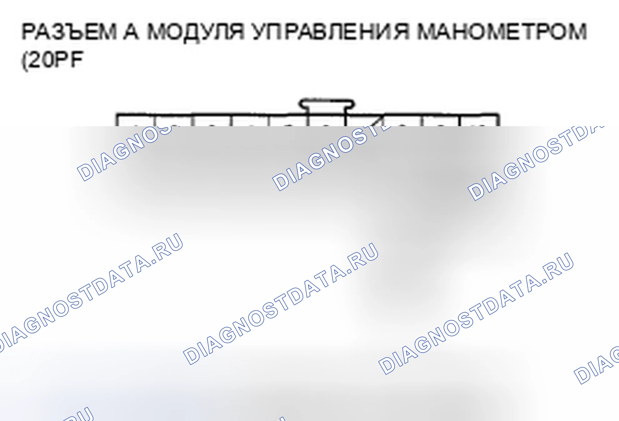 Рис. 20: расшифровка кода ошибки B1176: Короткое замыкание в цепи блока топливомера (блока отправки топливомера). Honda Fit I