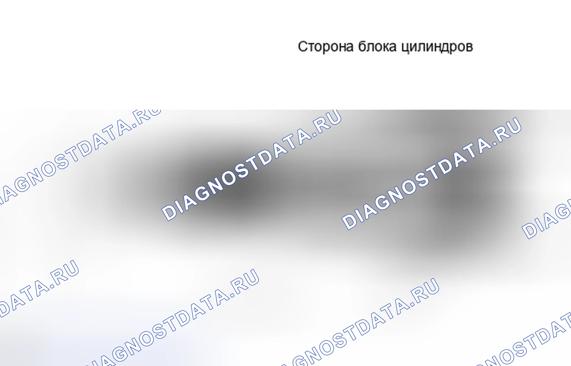 Рис. 61: ПРОВЕРКА дополнительных систем снижения токсичности двигателя. Toyota Camry XV40 рестайлинг