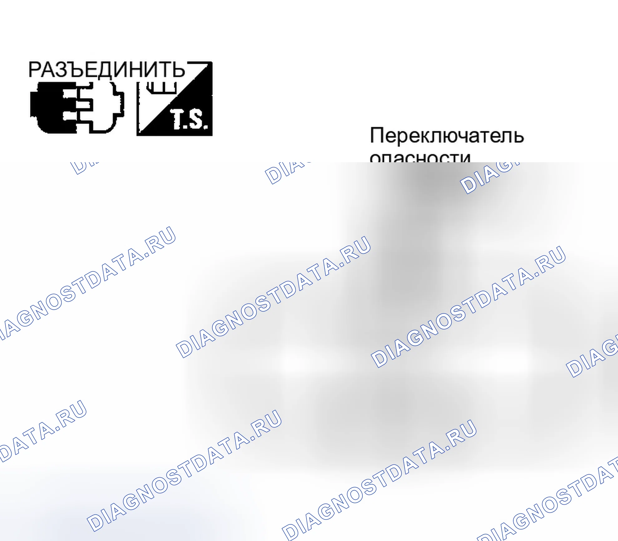 Рис. 28. Infiniti G35 III