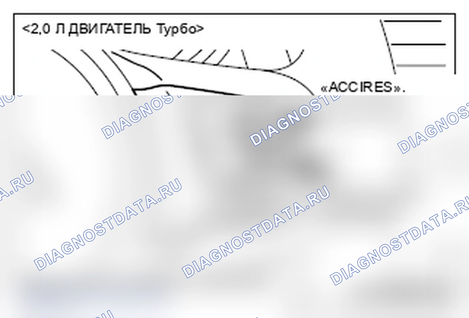 Рис. 4. Mitsubishi Lancer Ralliart X рестайлинг