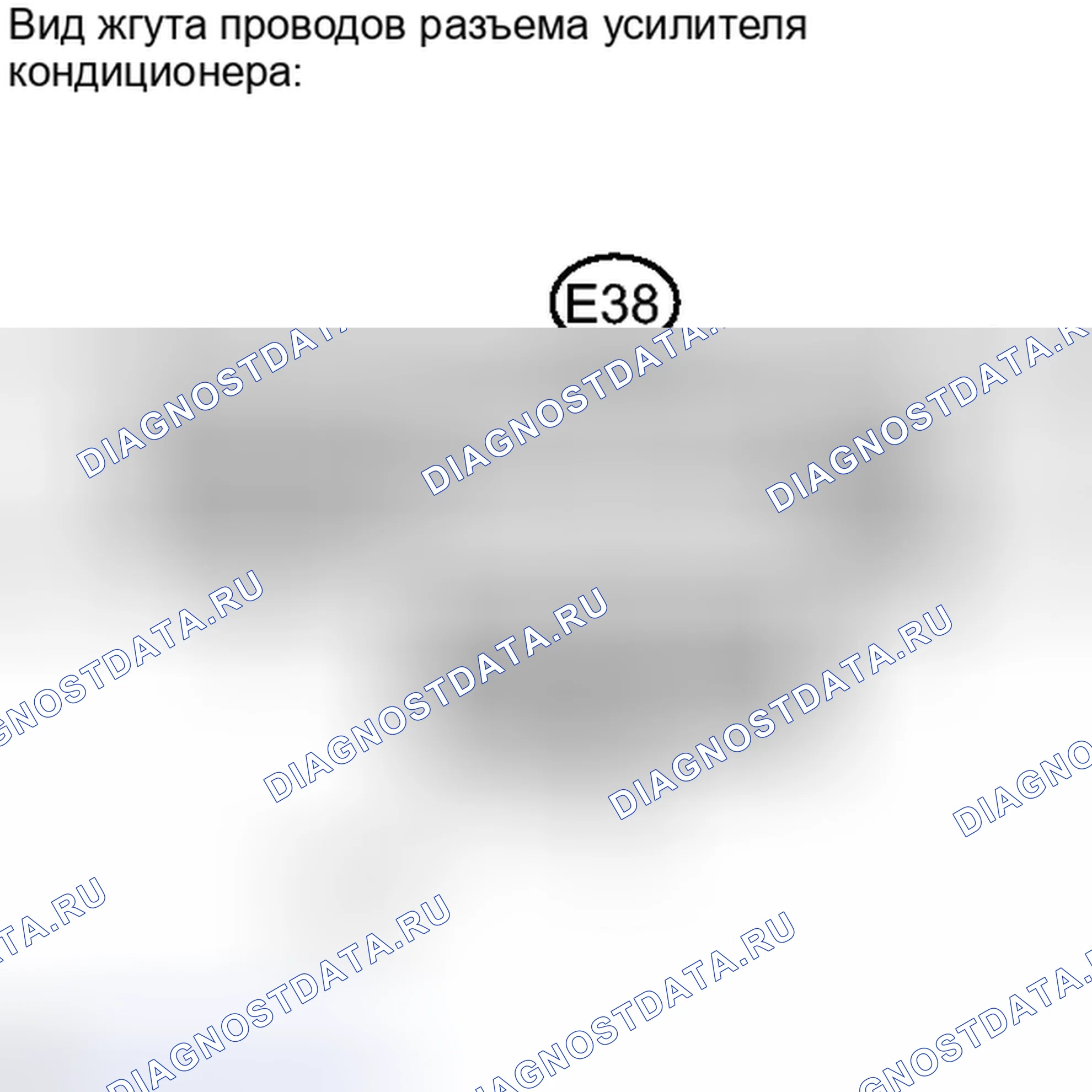 Рис. 295. Toyota Camry XV40 рестайлинг