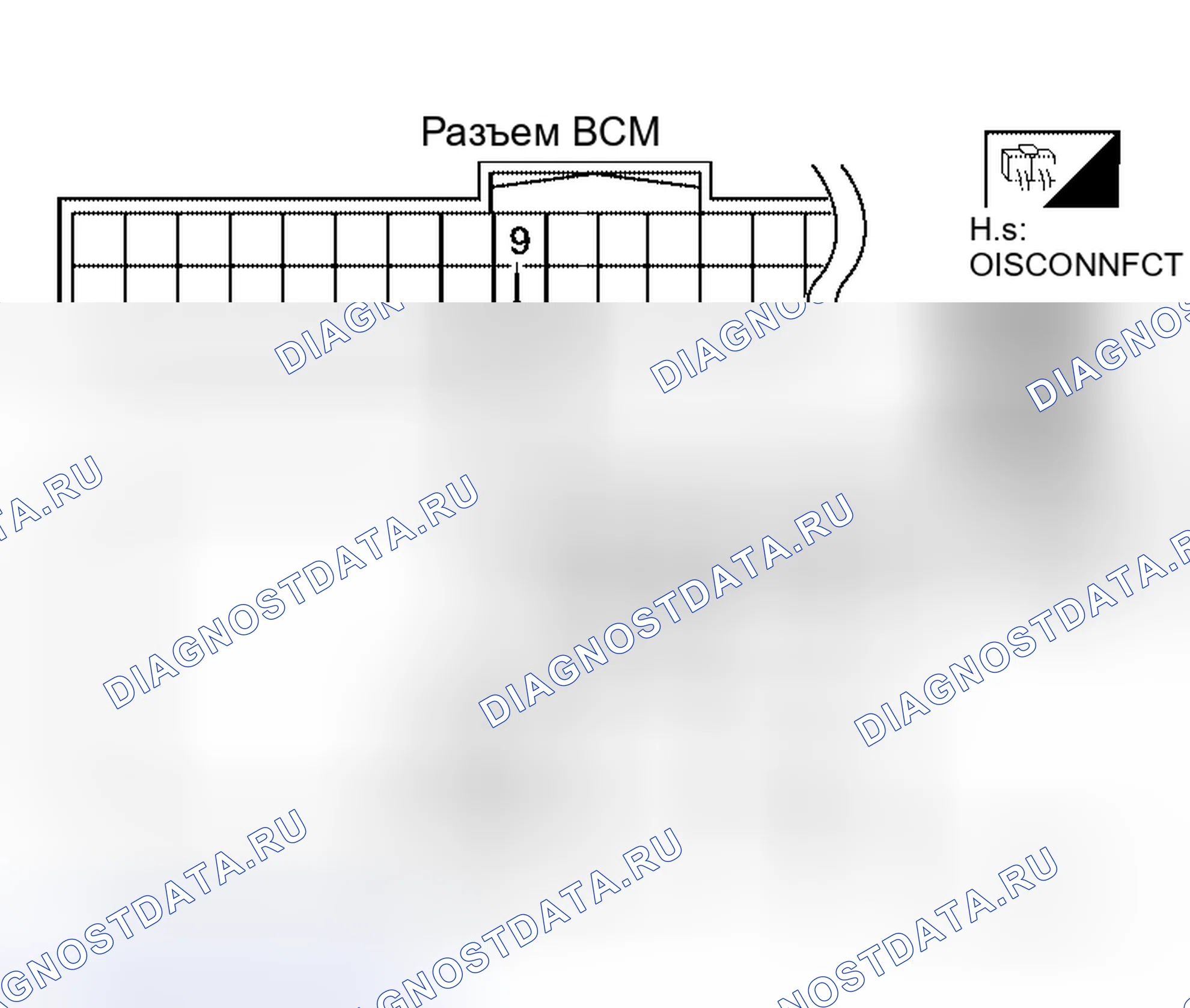 Рис. 109. Honda Odyssey I
