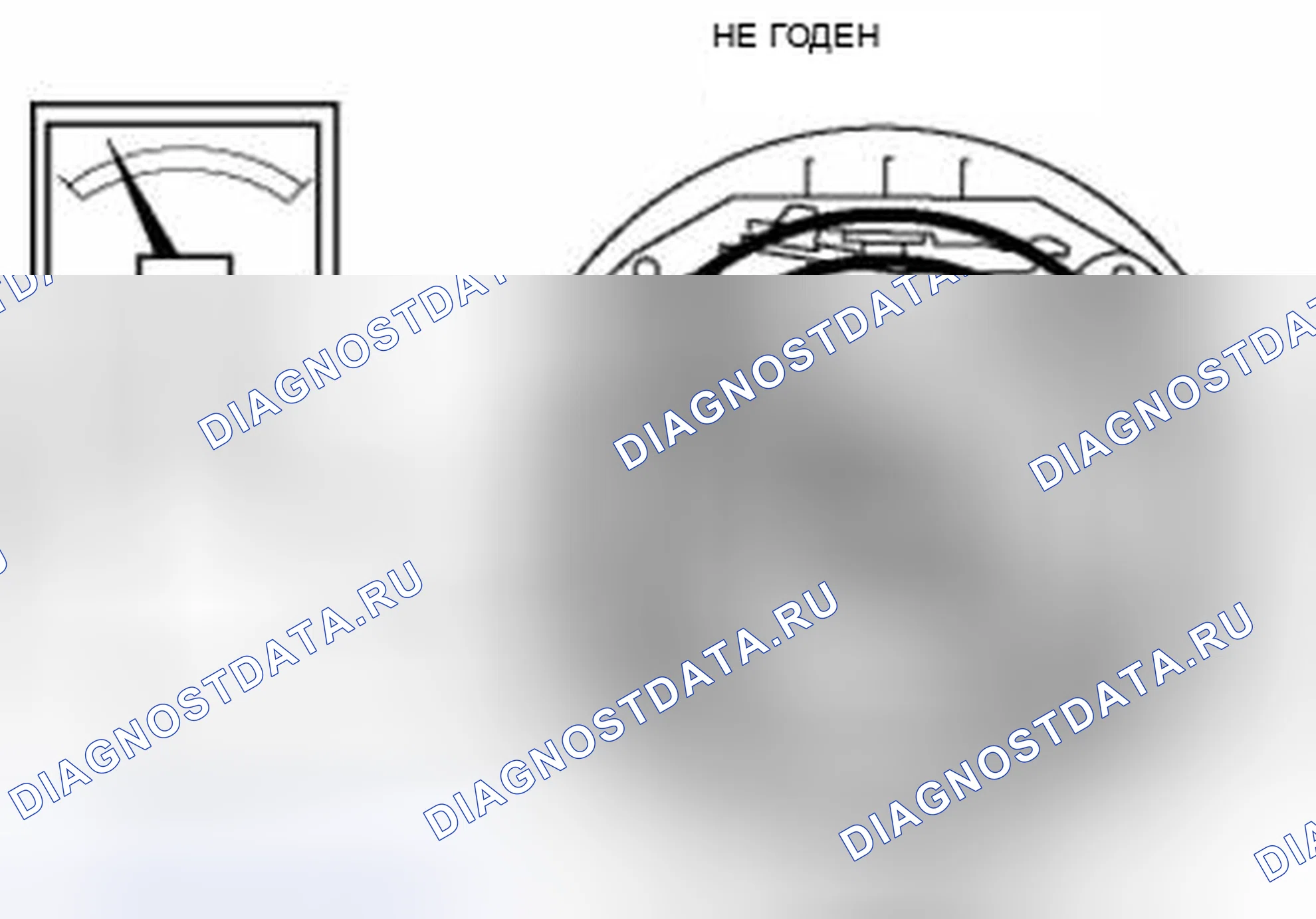 Рис. 7. Audi Q8 I