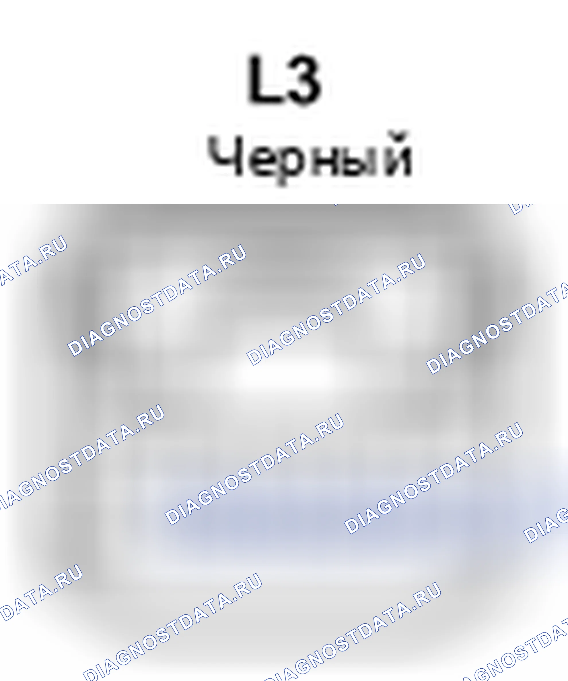Рис. 510: Вид с торца переключателя открывания двери багажника (L3). Lexus LS IV
