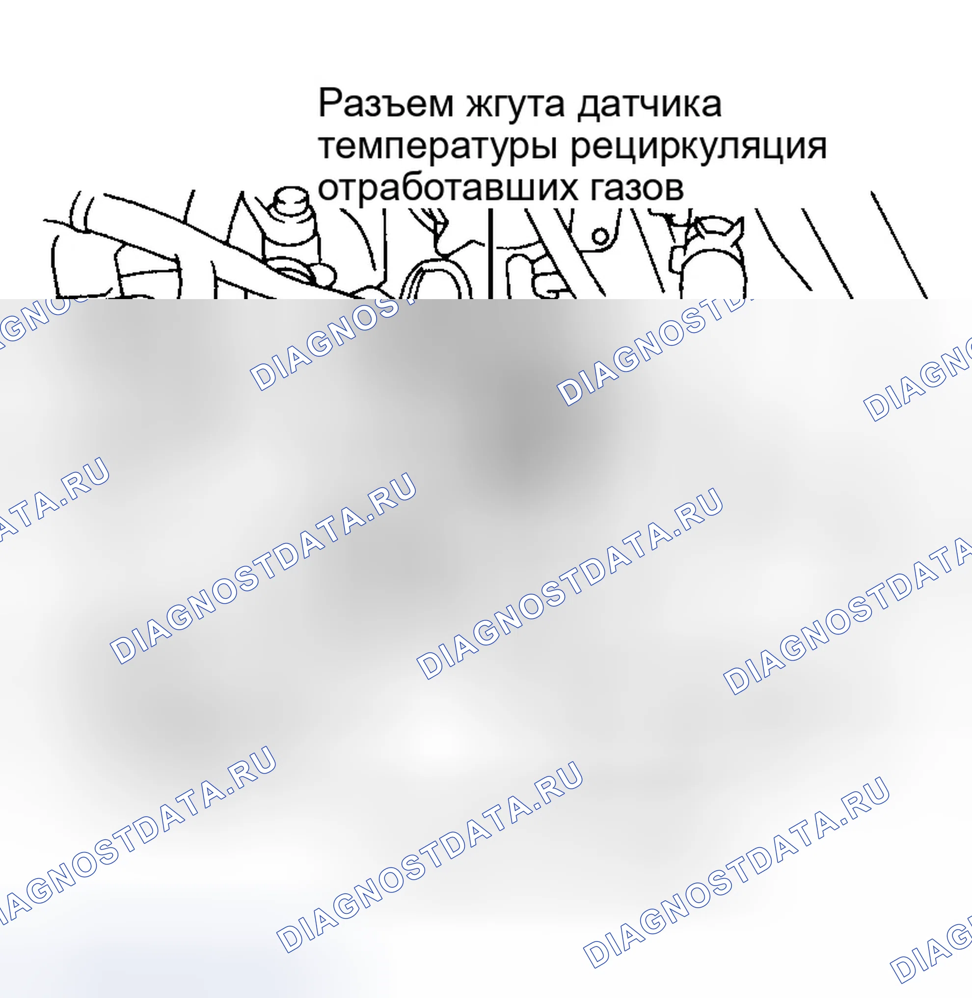 Рис. 49. Infiniti I30 I