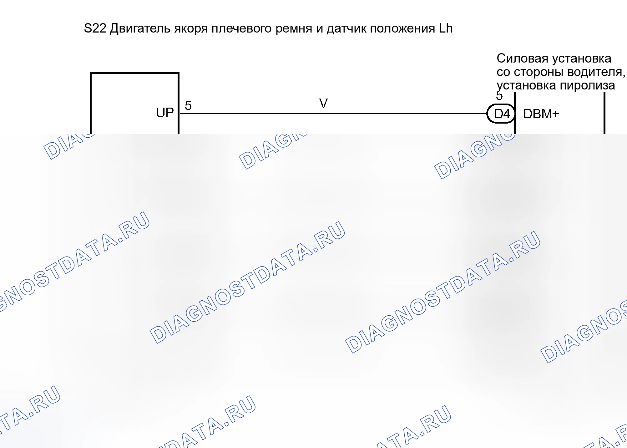 Рис. 117: электросхема. Honda Accord II