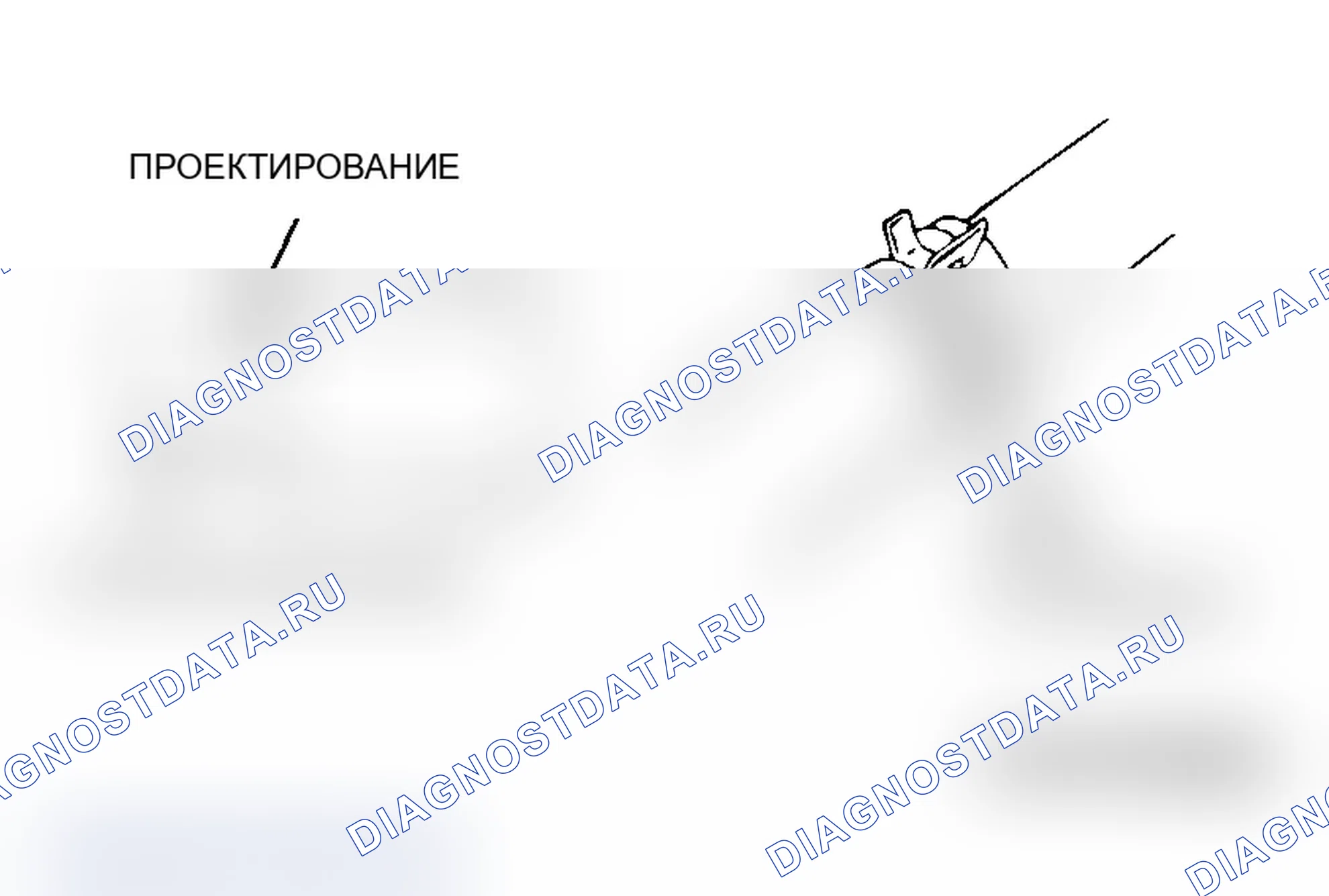 Рис. 74: >> B <<СОЕДИНЕНИЕ ВЕРХНЕГО ШЛАНГА РАДИАТОРА. Mitsubishi Lancer Evolution IX