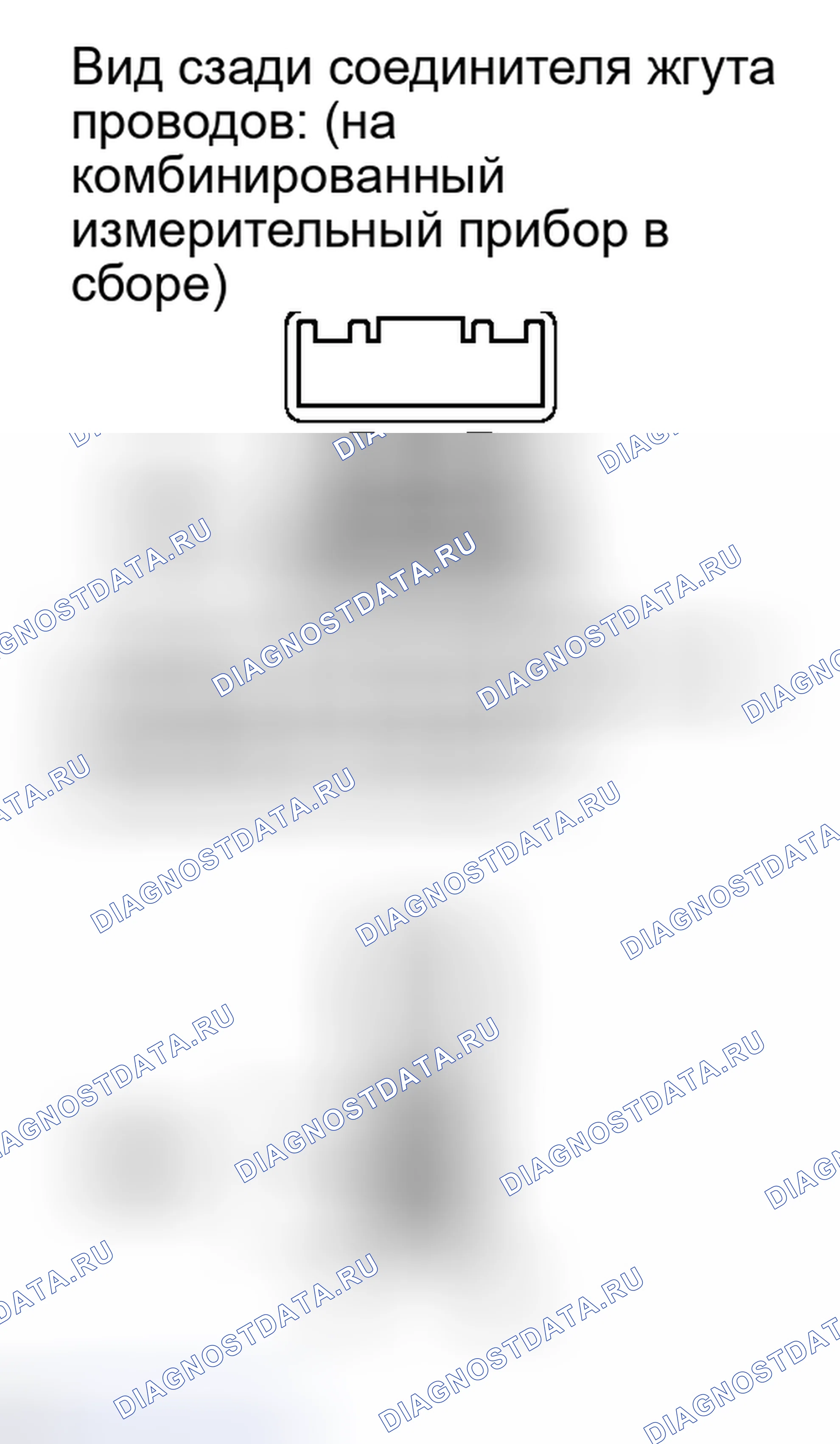Рис. 19. Toyota Land Cruiser 200 рестайлинг