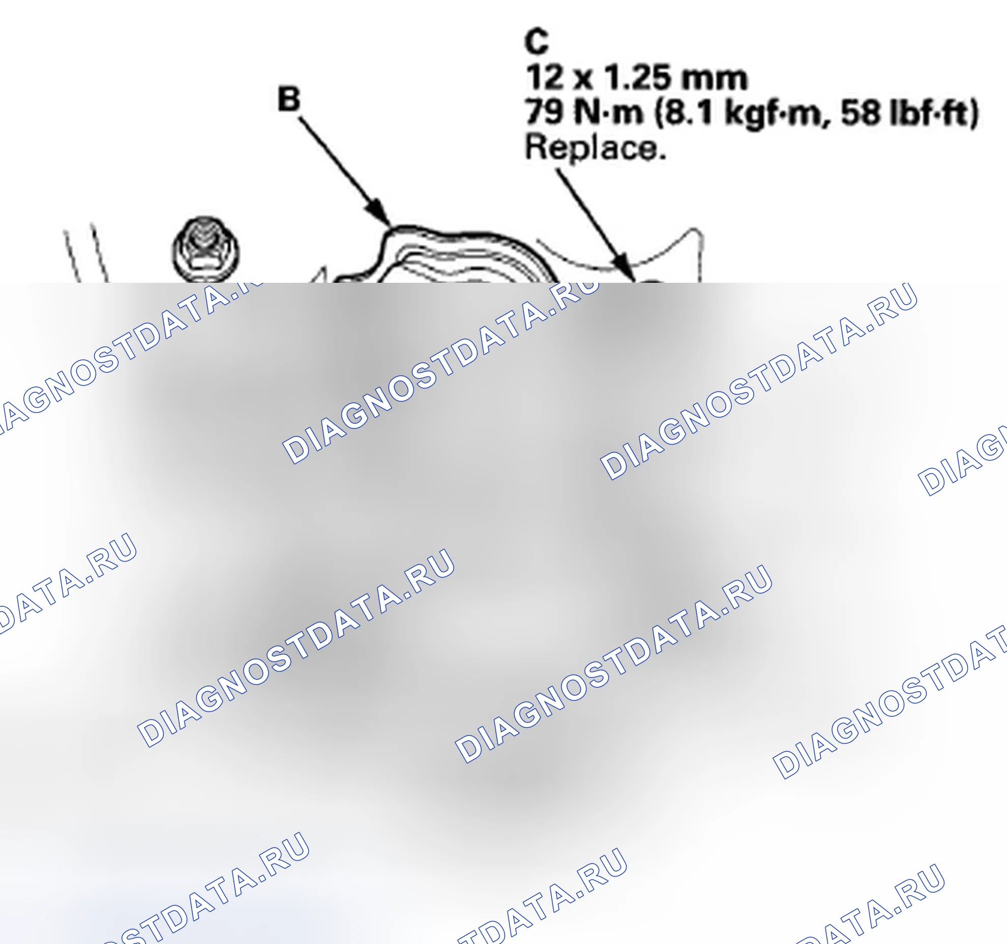 Рис. 663. Honda Crosstour I