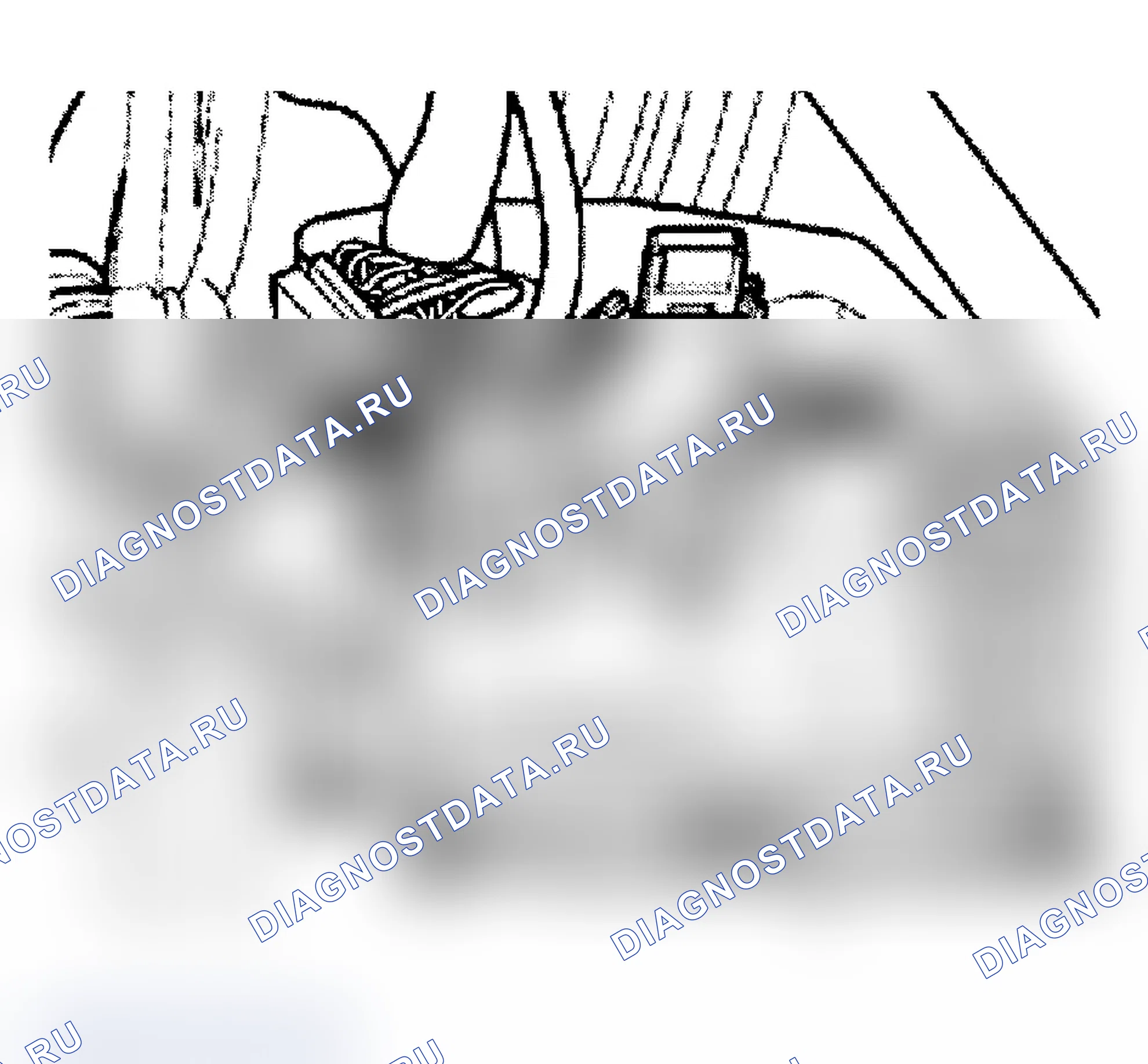 Рис. 17. Audi A4 B6