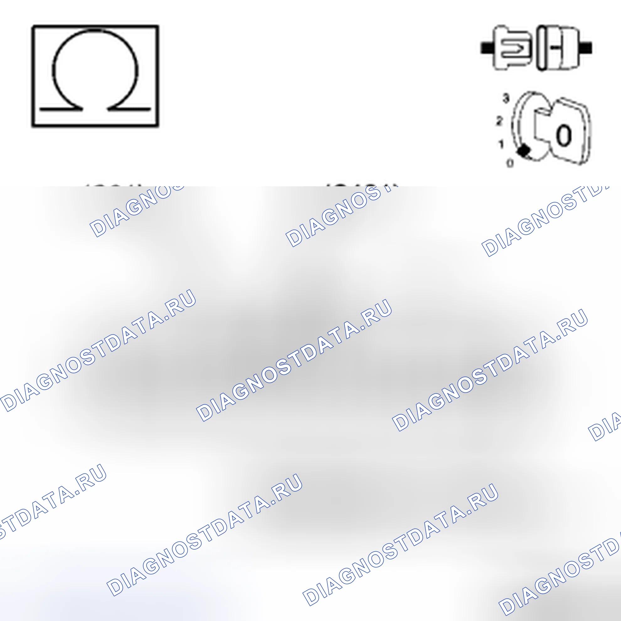 Рис. 39. Chrysler Town & Country V