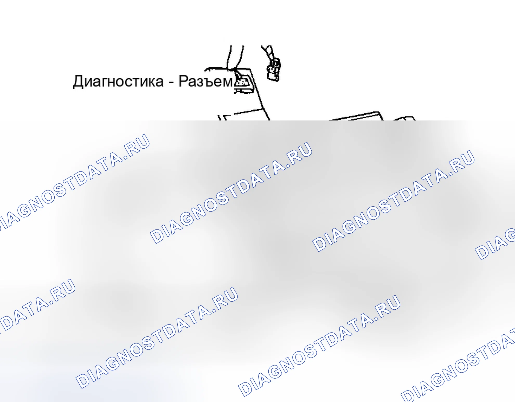 Рис. 11. Chrysler 300M I