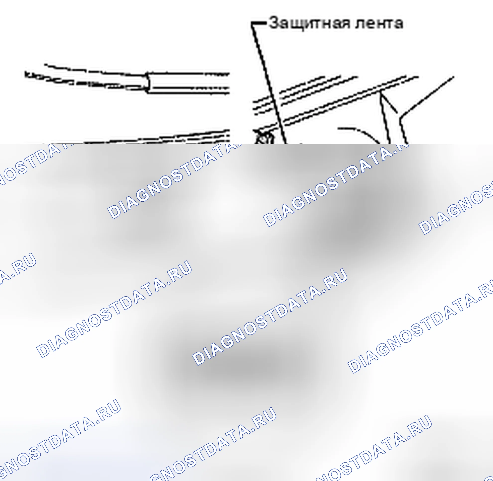 Рис. 3: ДЕМОНТАЖ. Toyota Yaris II