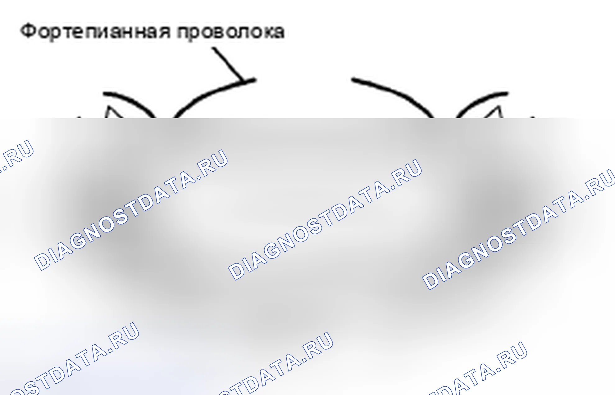 Рис. 46: ДЕМОНТАЖ. Honda Accord IX