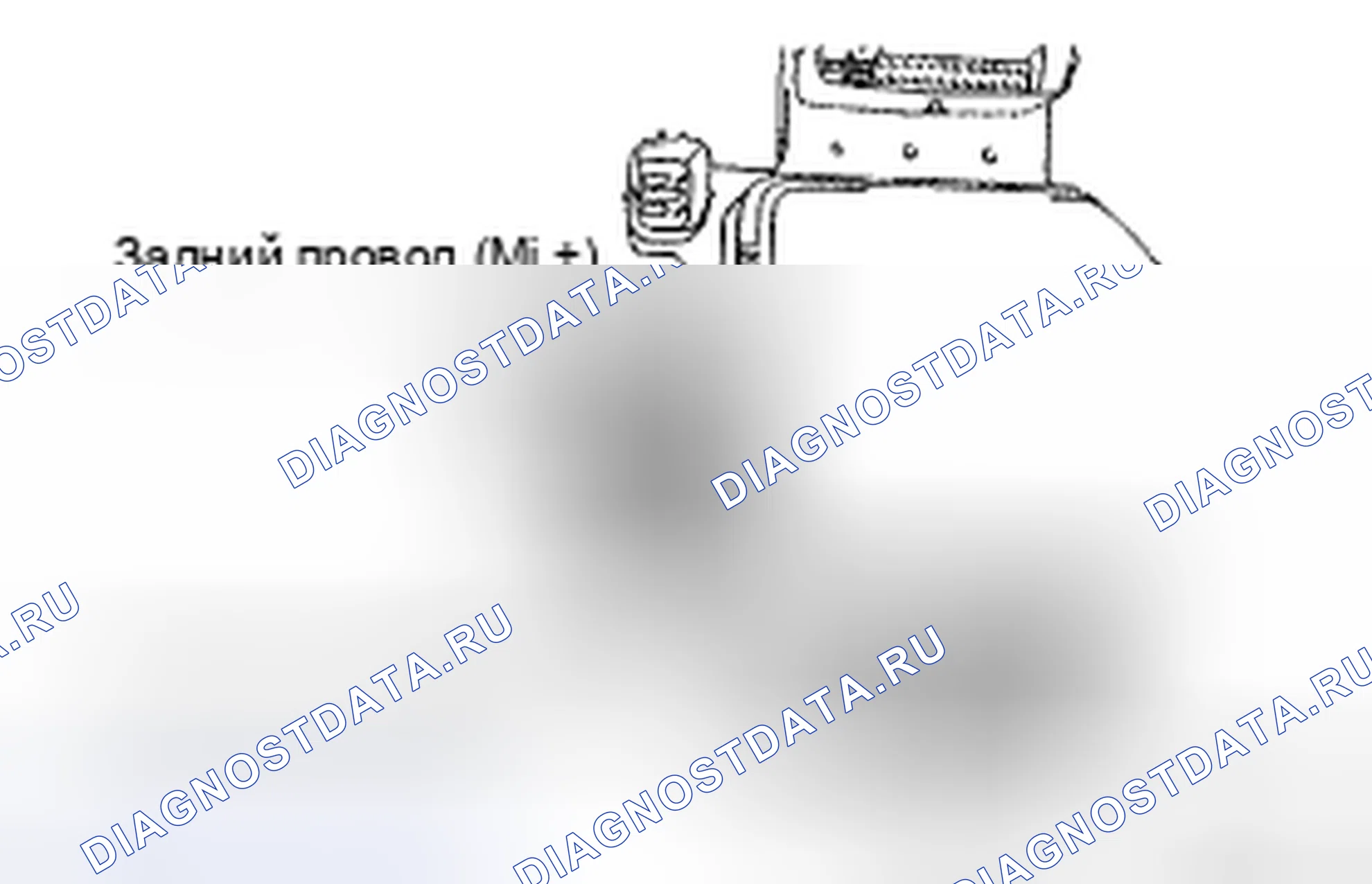 Рис. 94: ПРОЦЕДУРА ПРОВЕРКИ. Toyota 4Runner IV рестайлинг