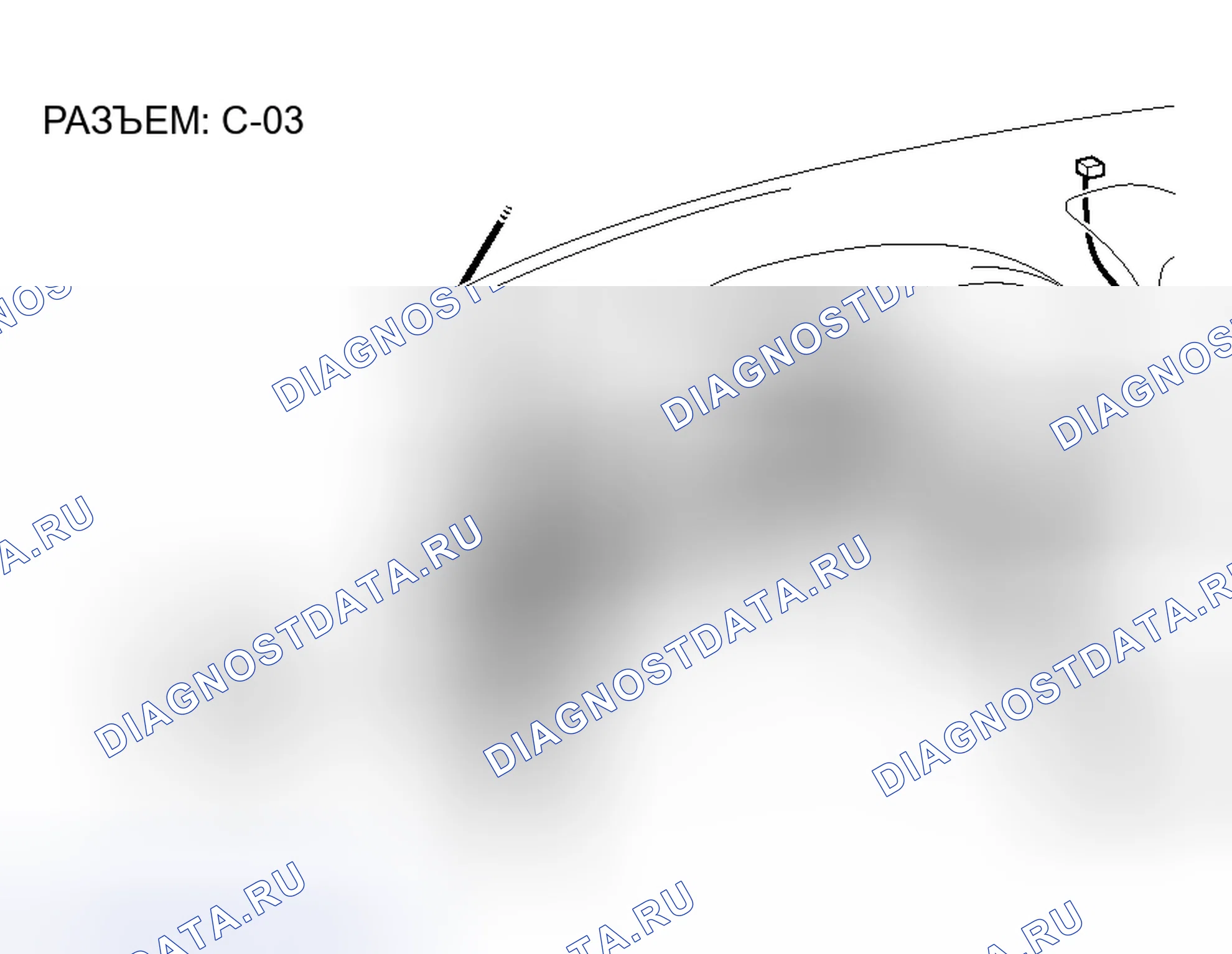 Рис. 80. Mitsubishi Endeavor I