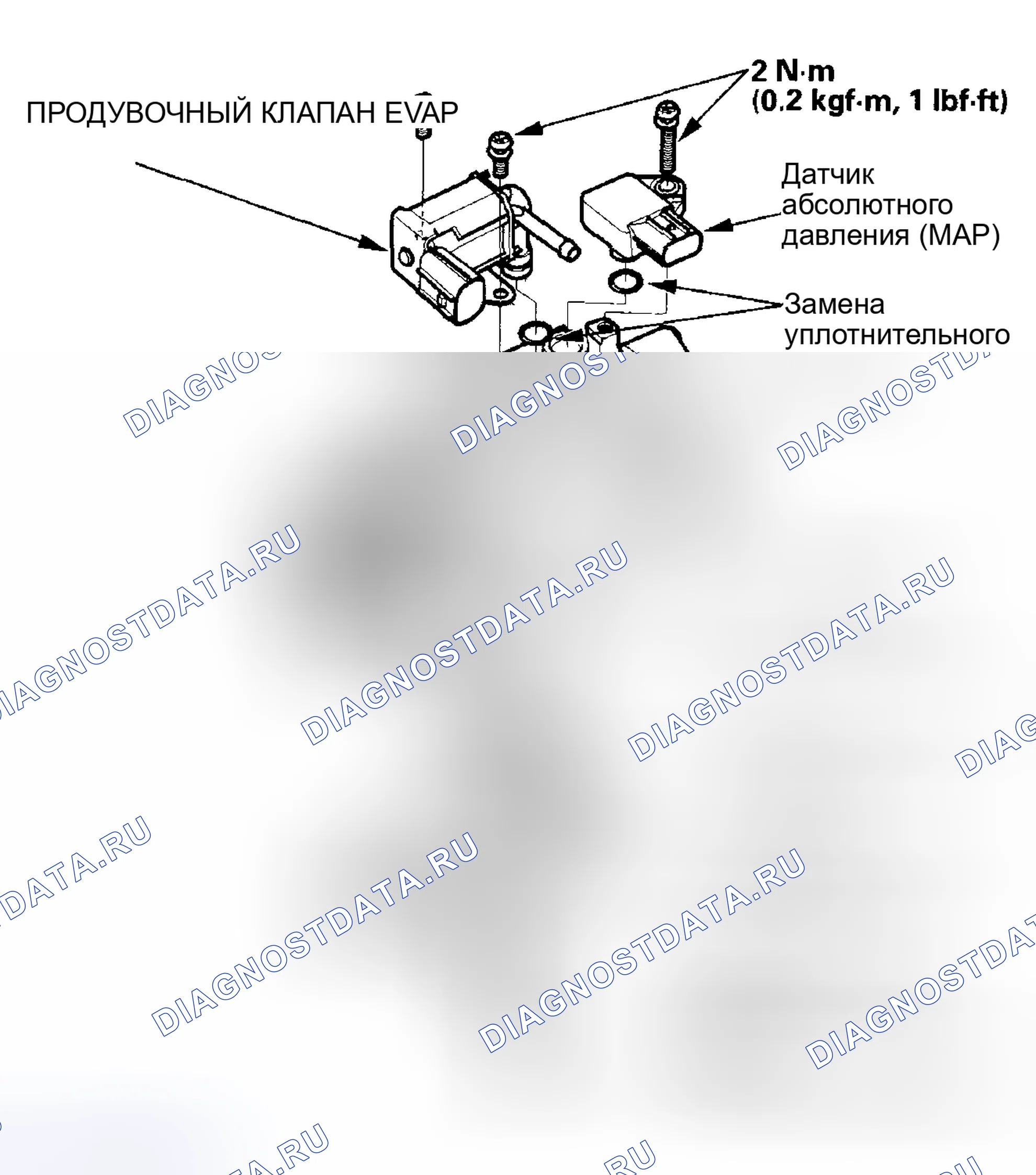 Рис. 475: Двигатель K20A3. Acura RSX I
