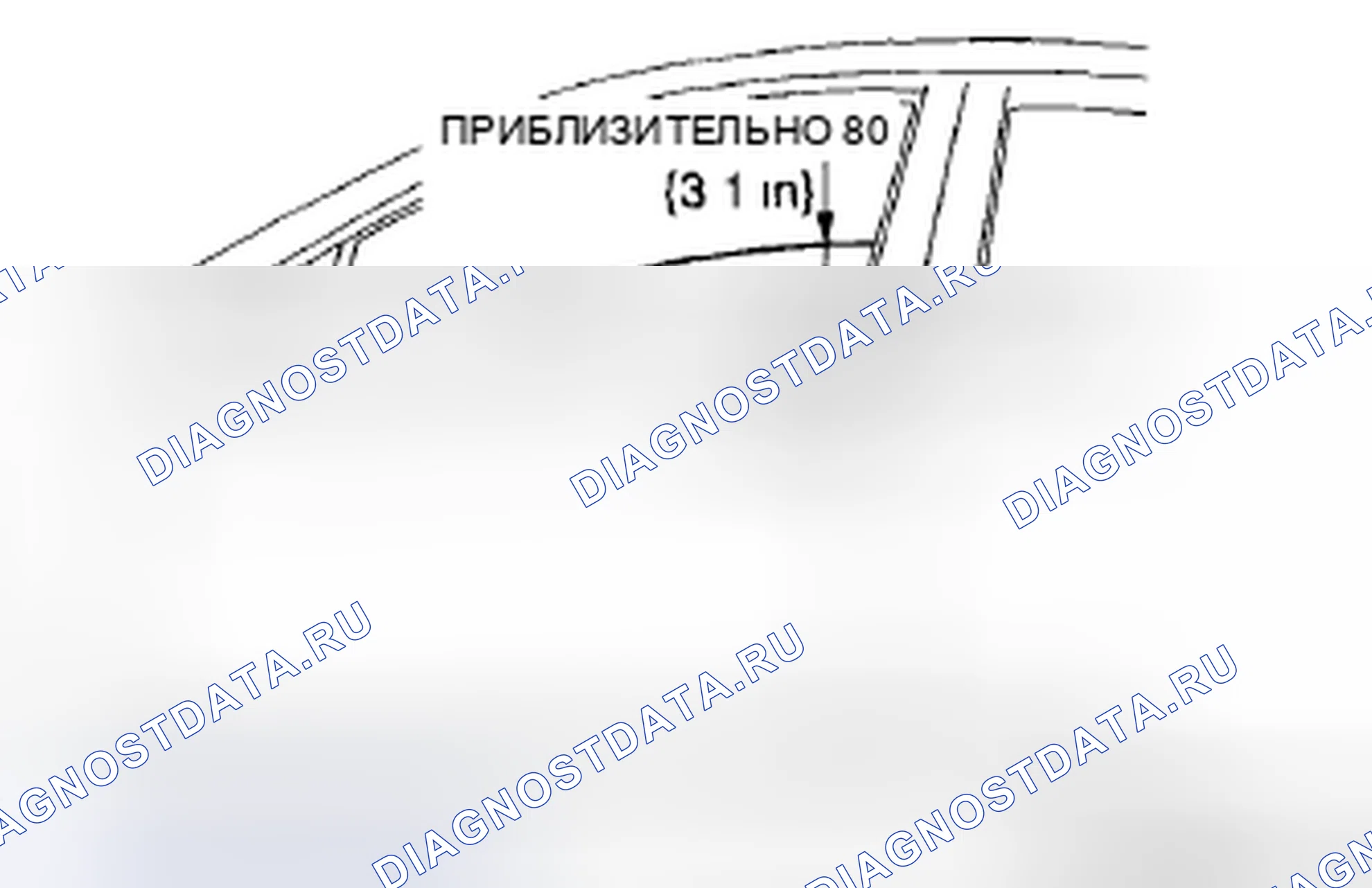 Рис. 2: СНЯТИЕ / УСТАНОВКА СТЕКЛА ПЕРЕДНЕЙ ДВЕРИ. Honda CR-V IV рестайлинг