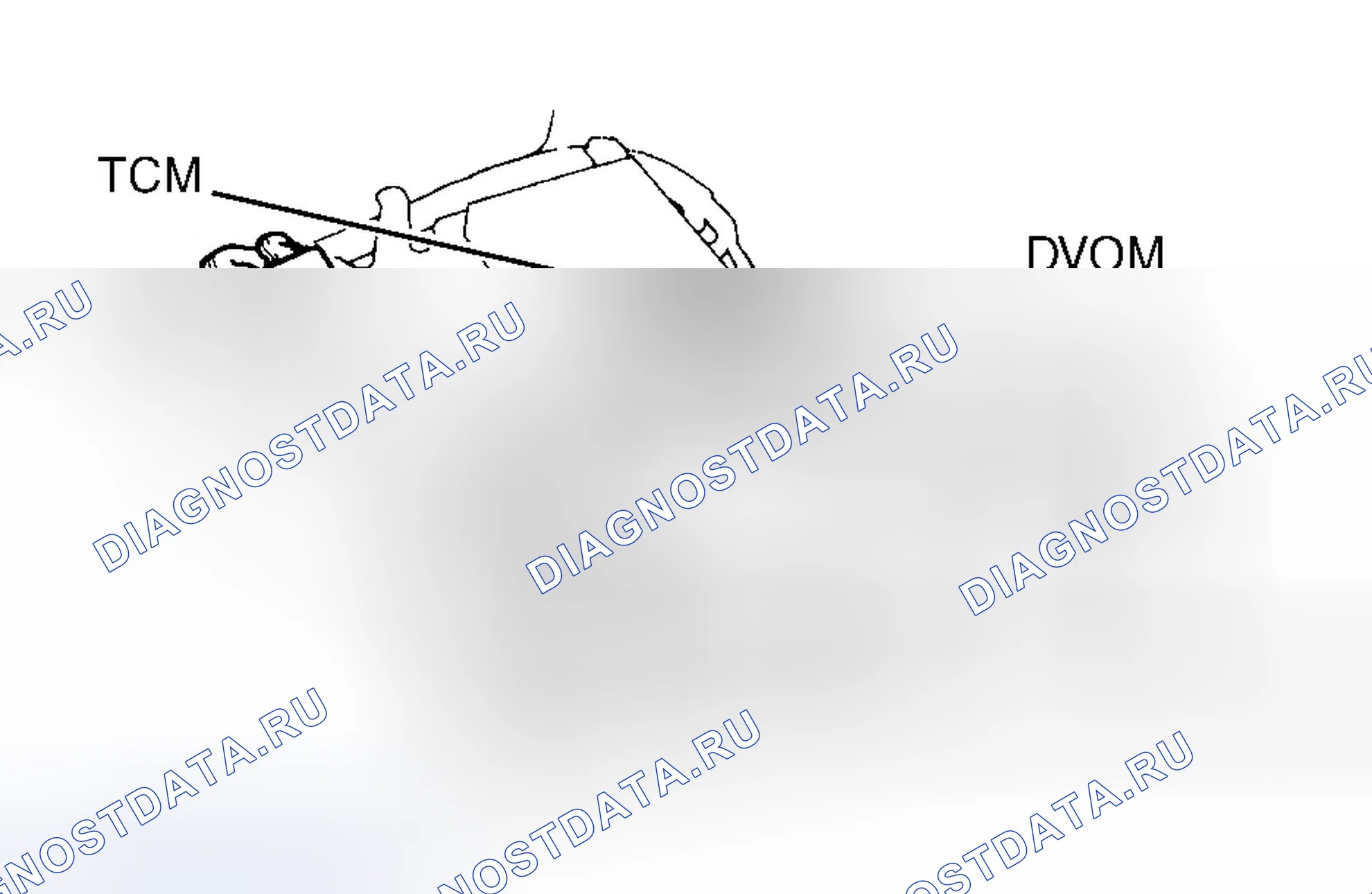 Рис. 56. Honda Accord V