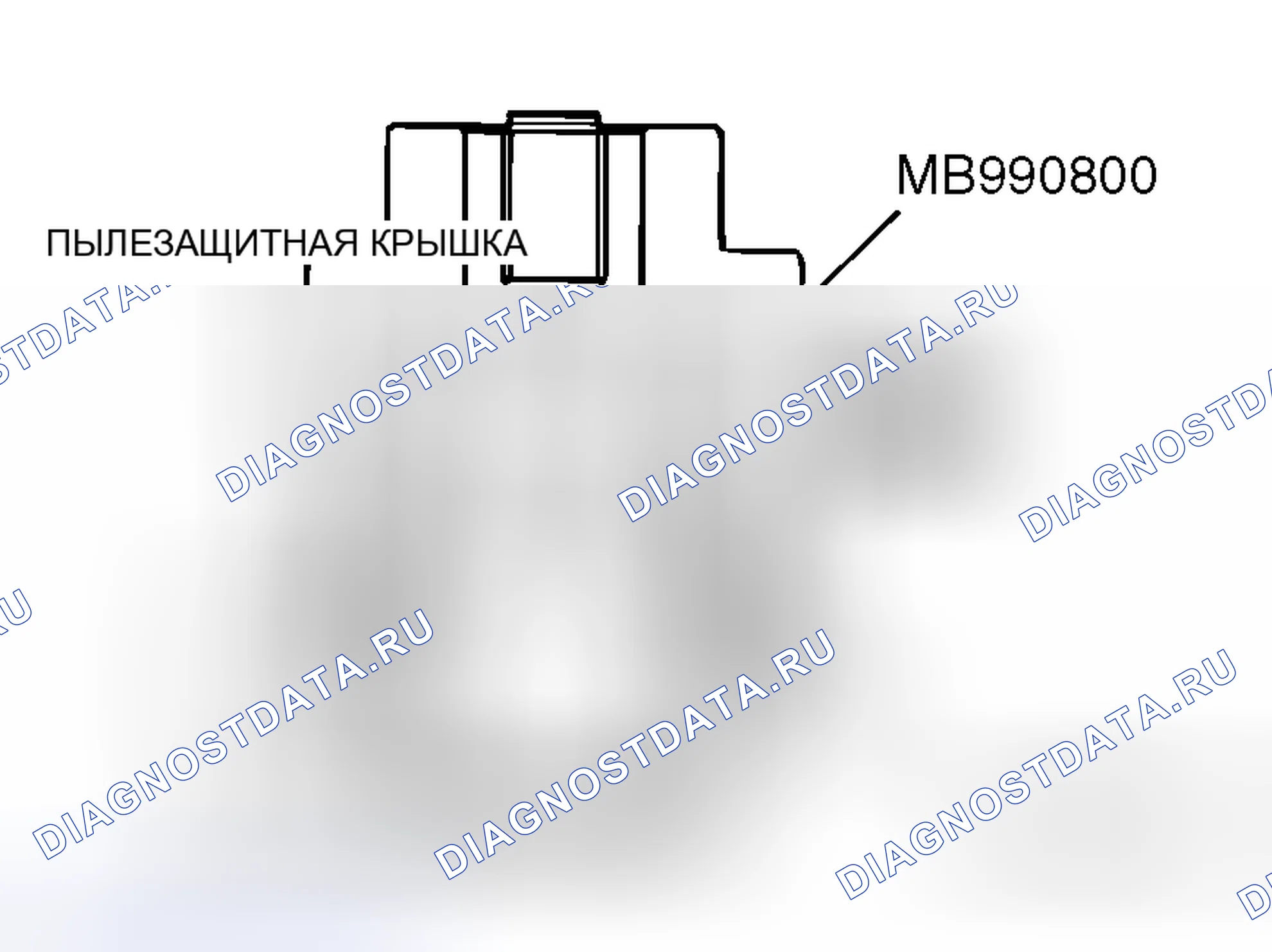 Рис. 23. Honda Grace I