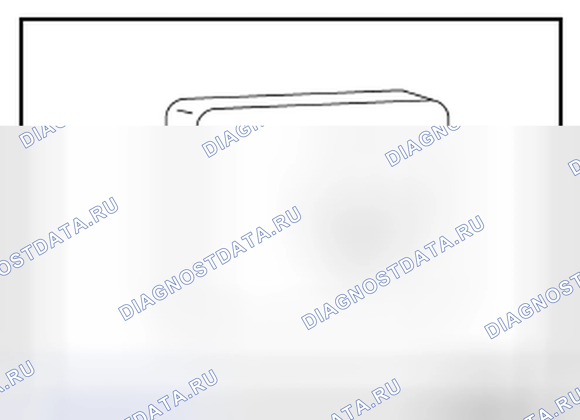 Рис. 118. Nissan Leaf I