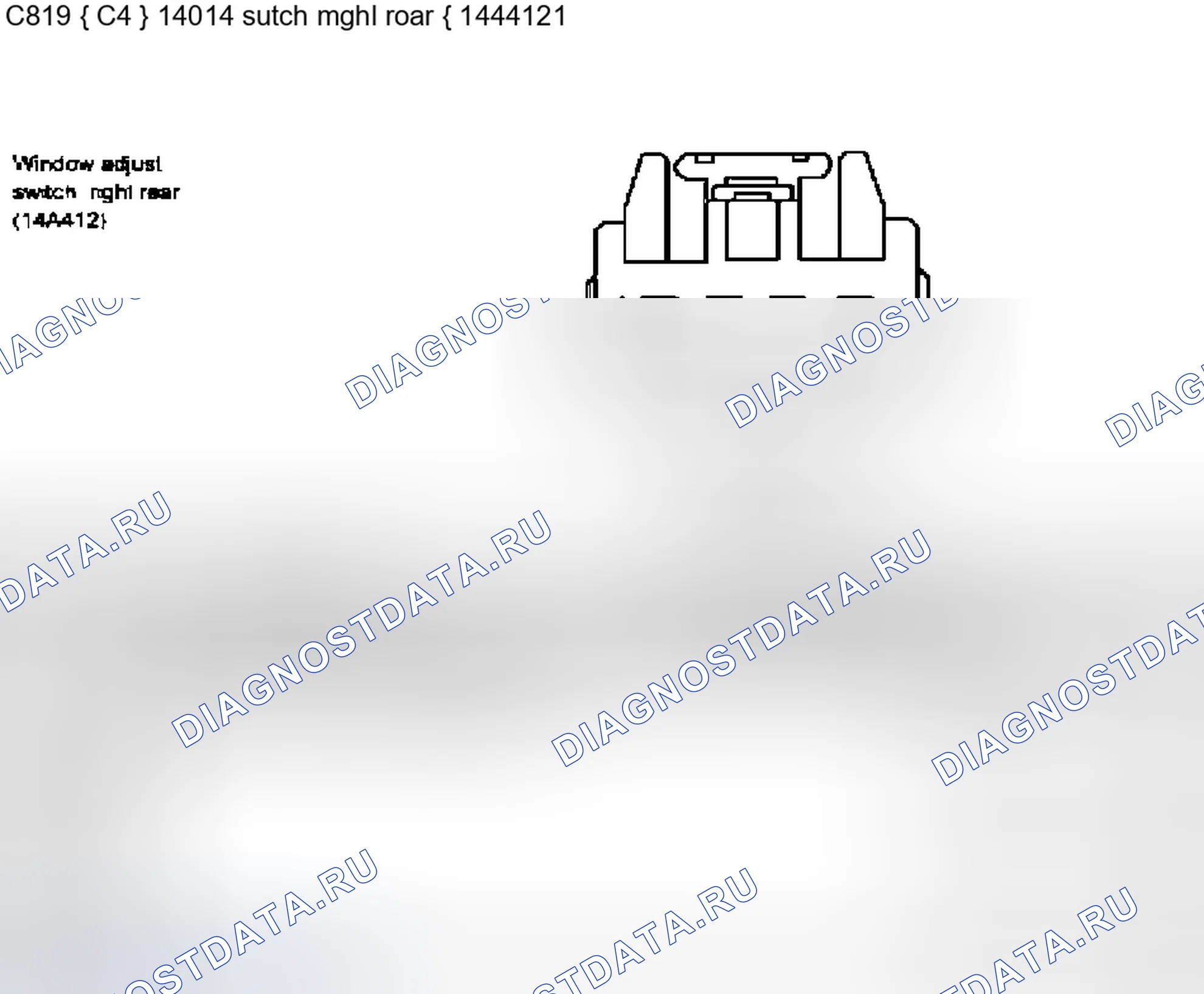 Рис. 233. Ford Expedition II