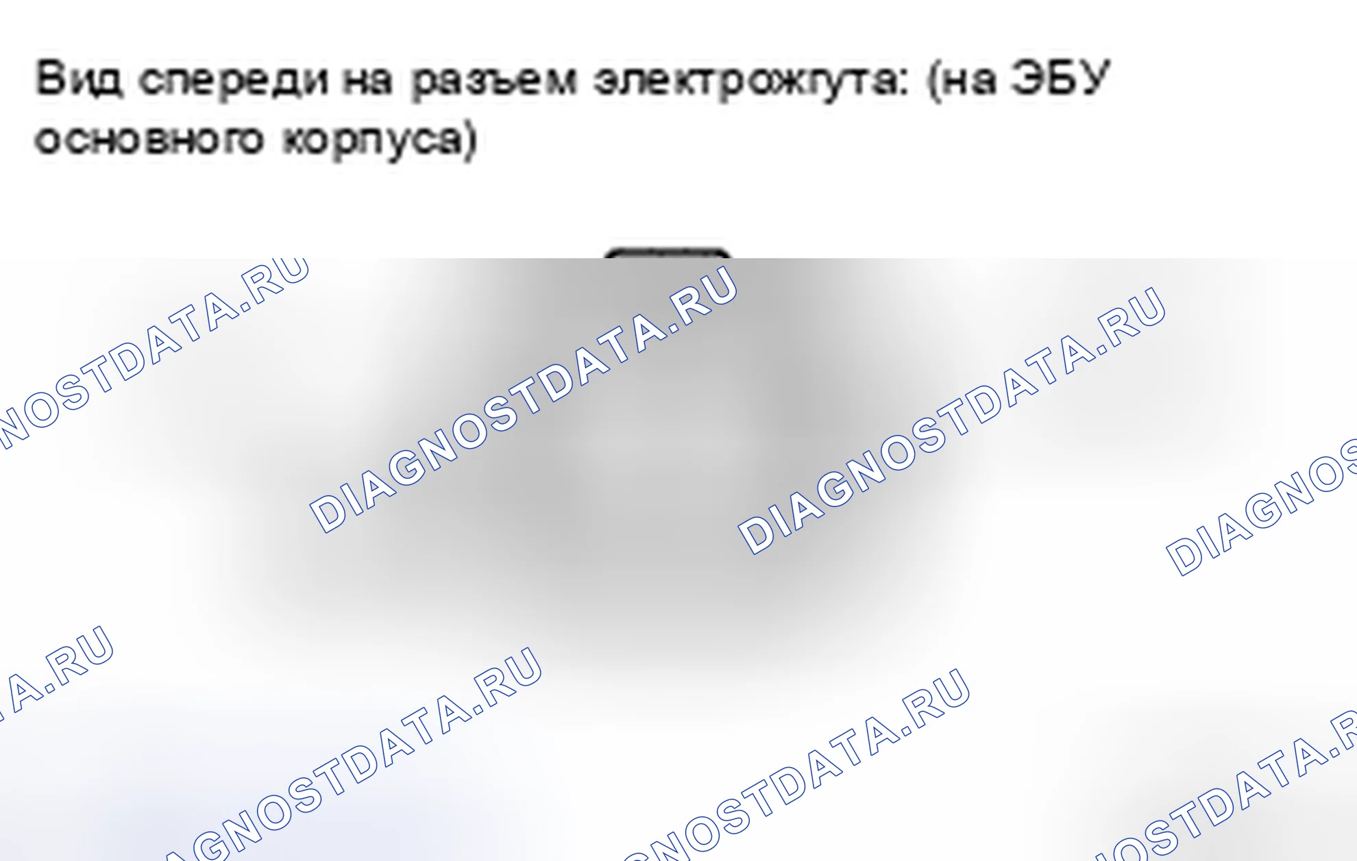 Рис. 79. Kia Soul II рестайлинг