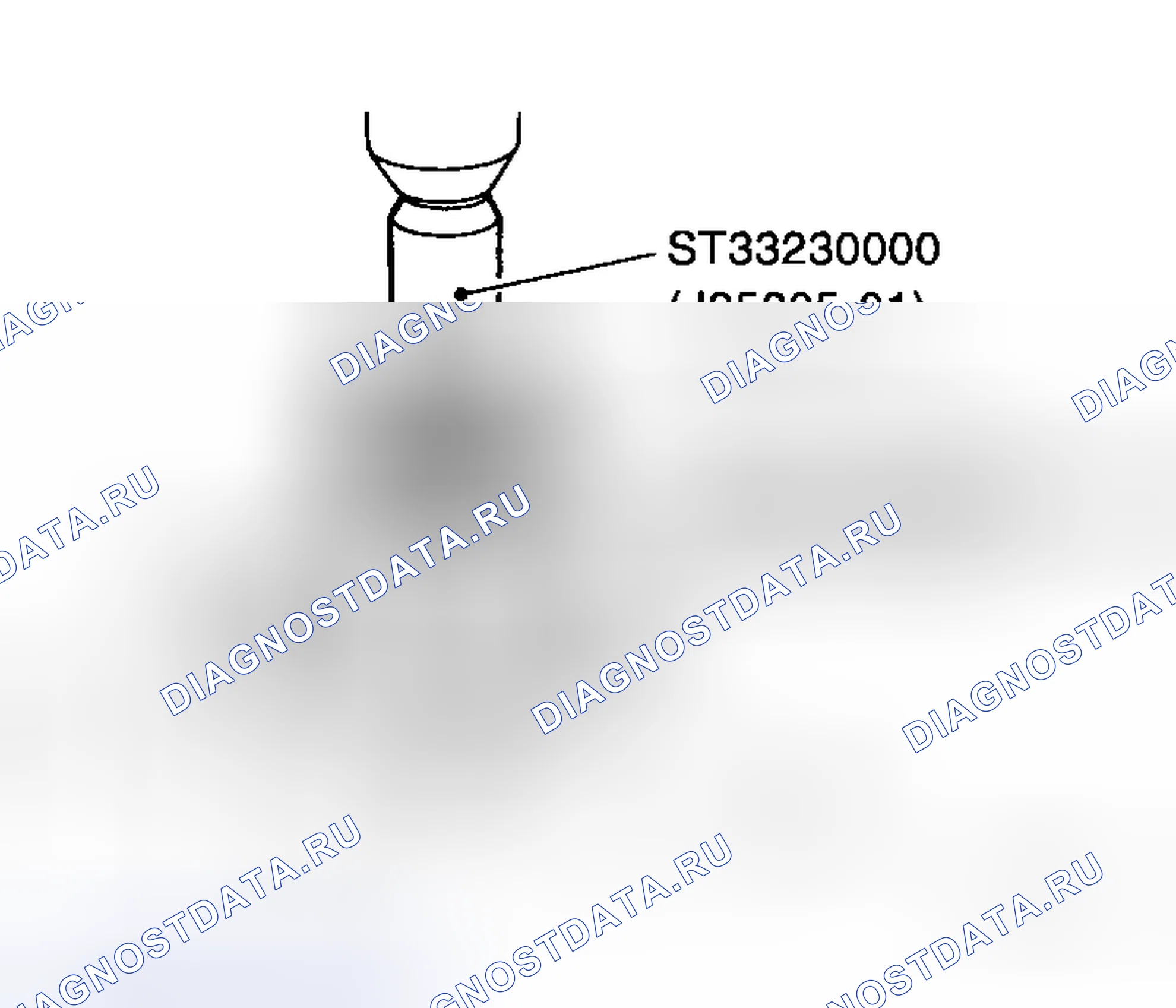 Рис. 256. Honda Street I