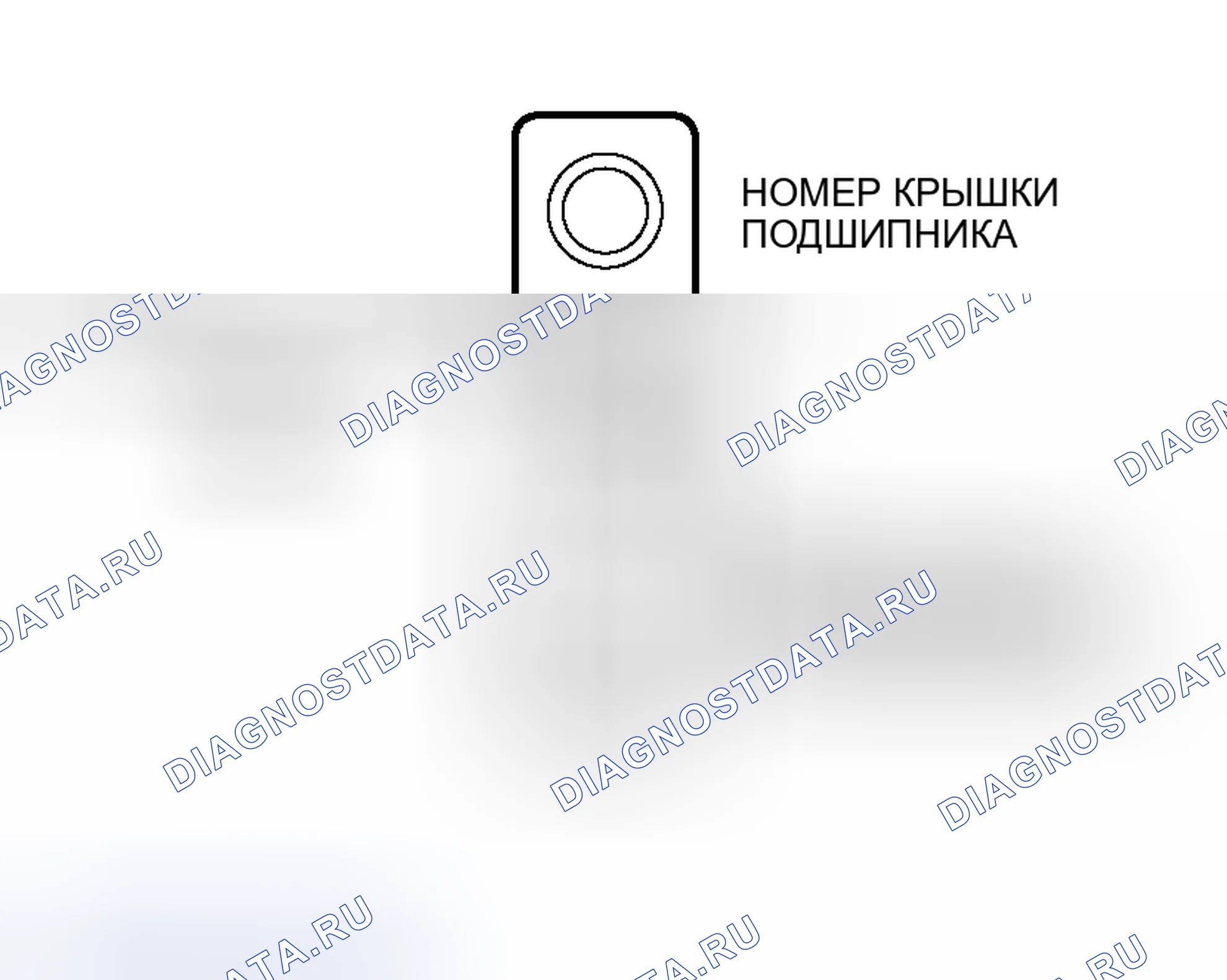 Рис. 54. Mitsubishi Lancer IX рестайлинг