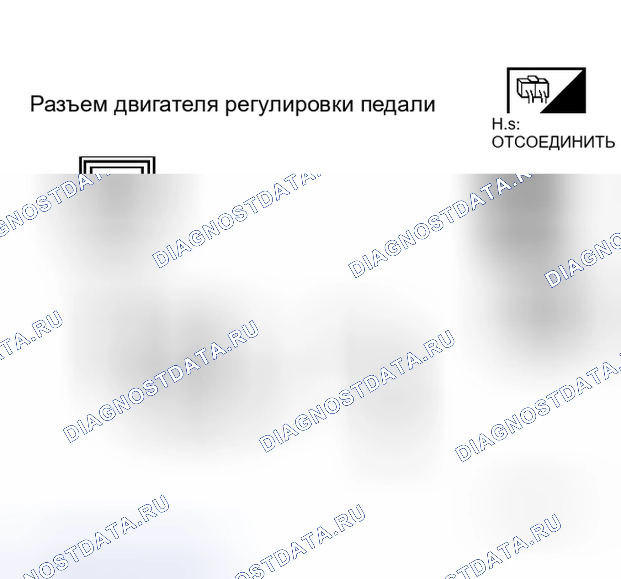 Рис. 16. Honda N-WGN I