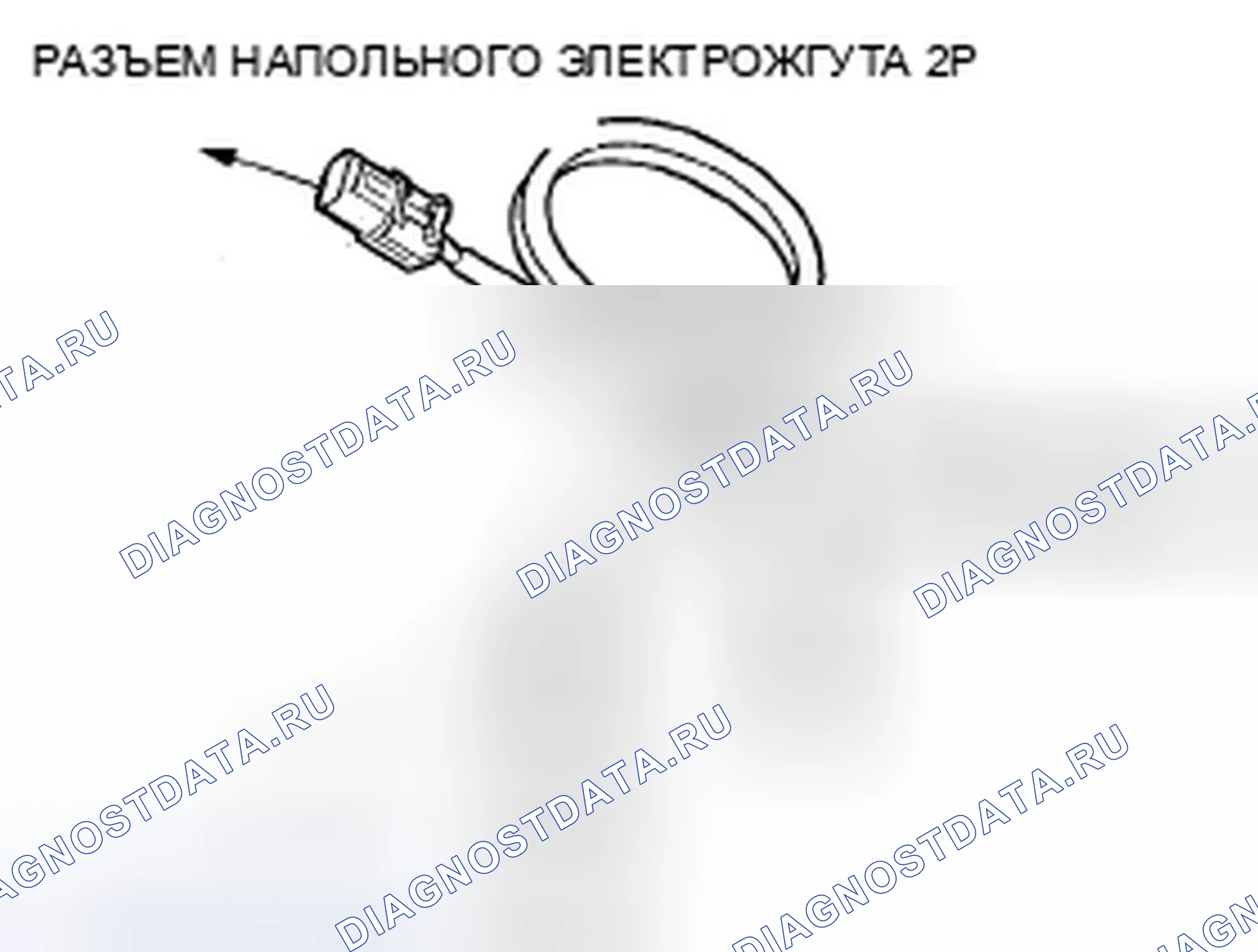 Рис. 59. Honda Fit I