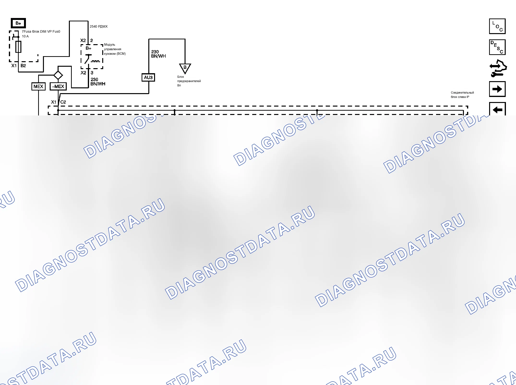 Рис. 20. Chevrolet Silverado 3500 HD 