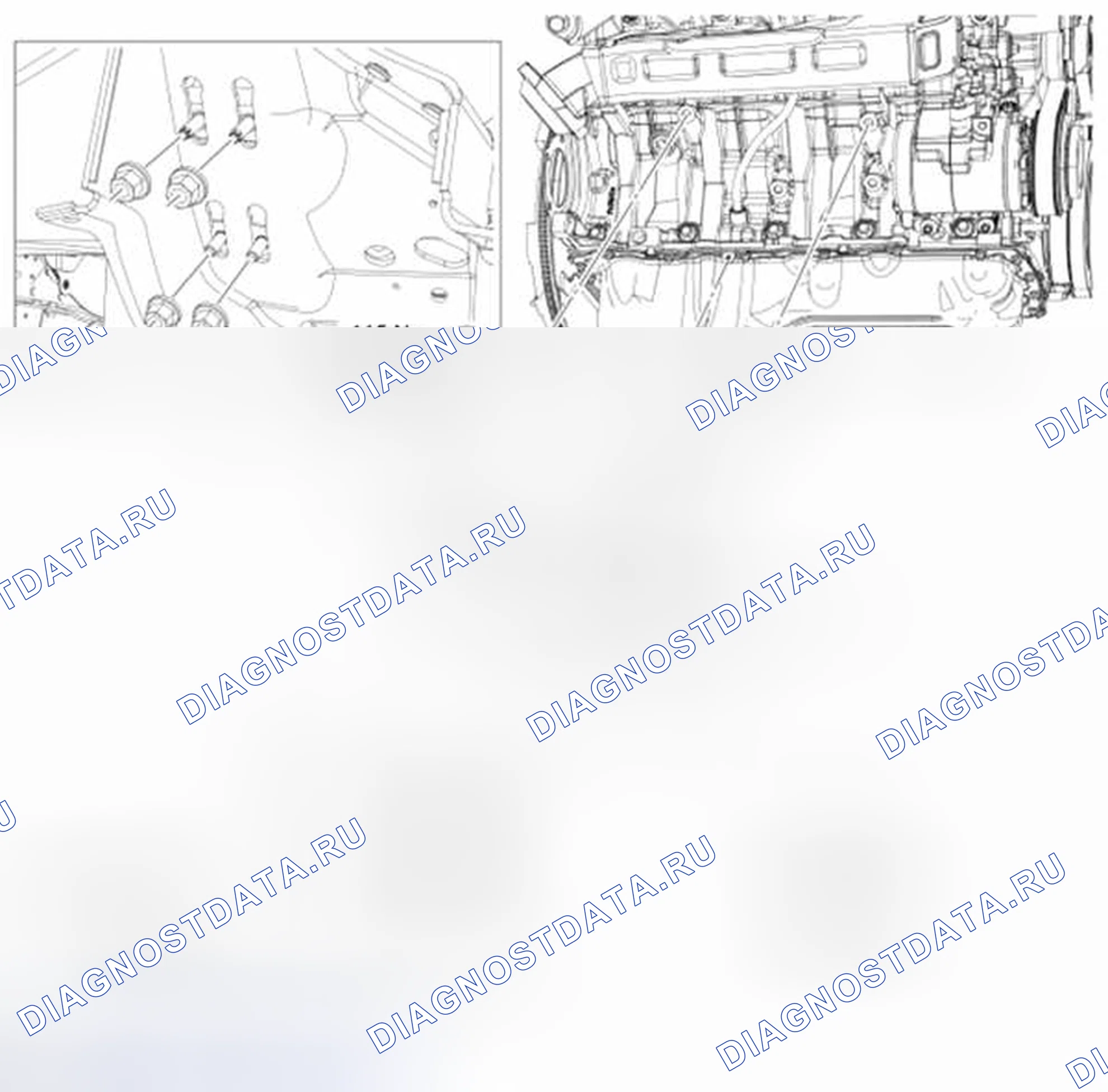 Рис. 152: Опорный изолятор правого двигателя. Ford Pickup F250 Super Duty II