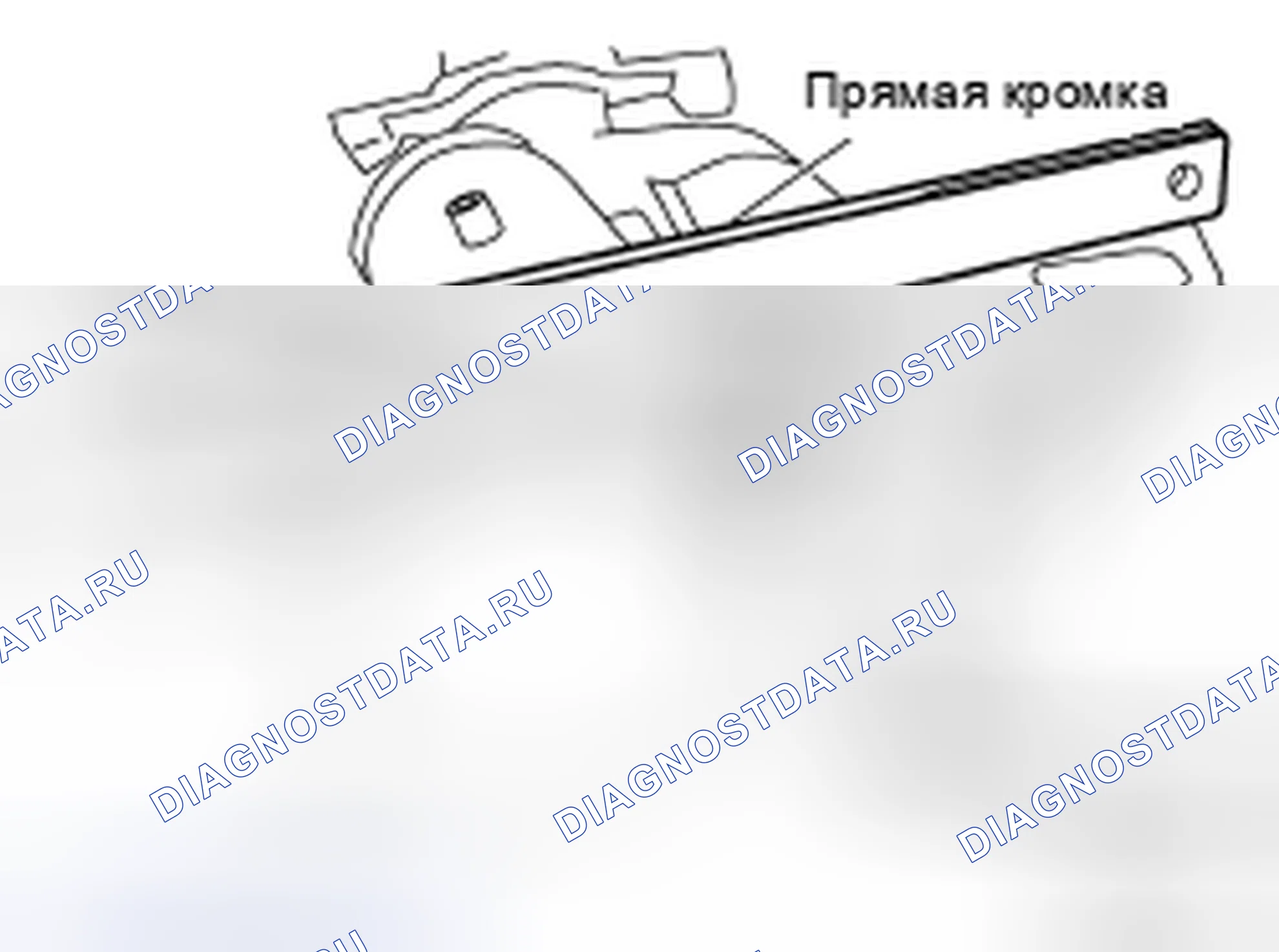 Рис. 31: ОСМОТР ПОСЛЕ СНЯТИЯ. Honda Saber I