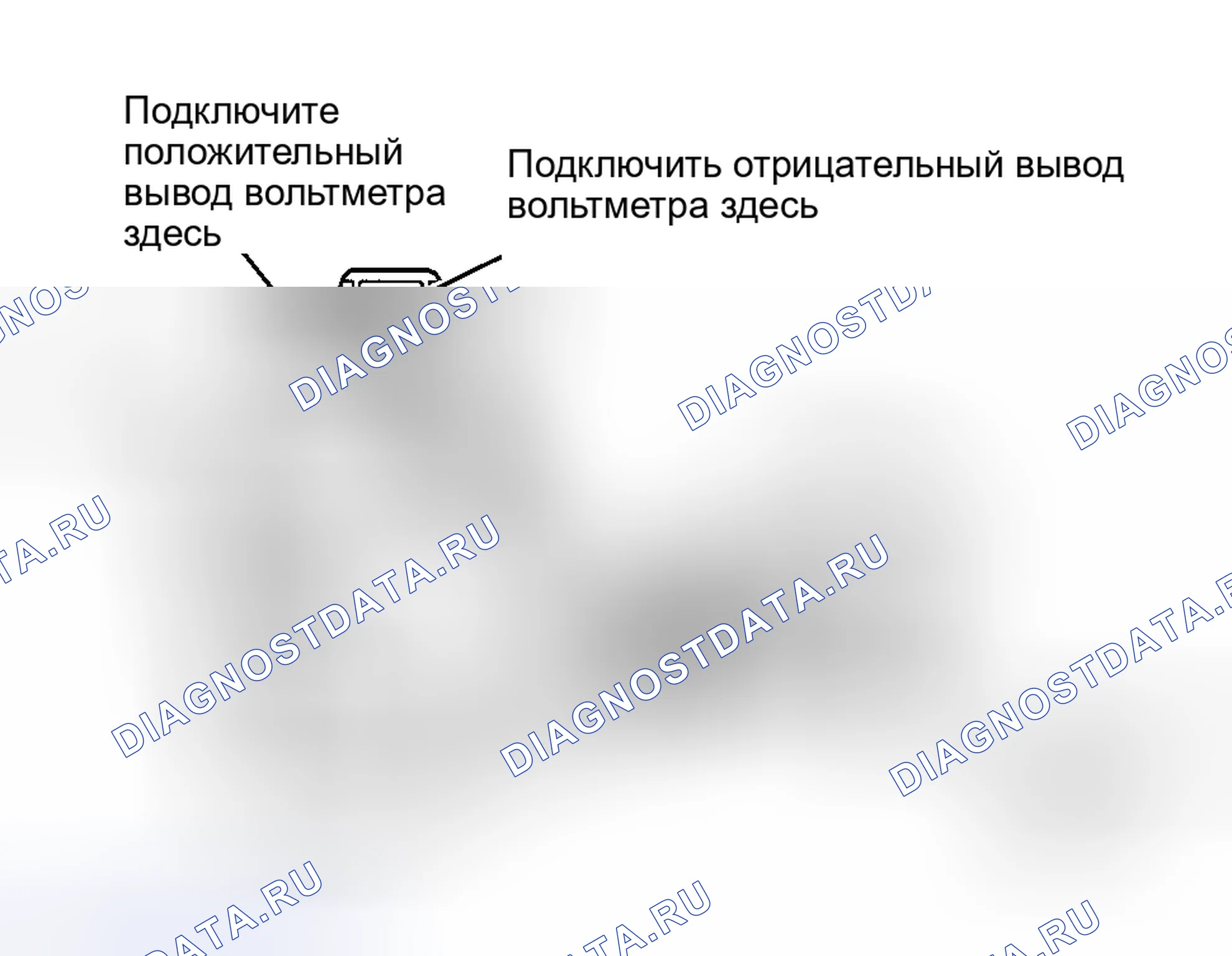 Рис. 543. Toyota Land Cruiser 100 рестайлинг
