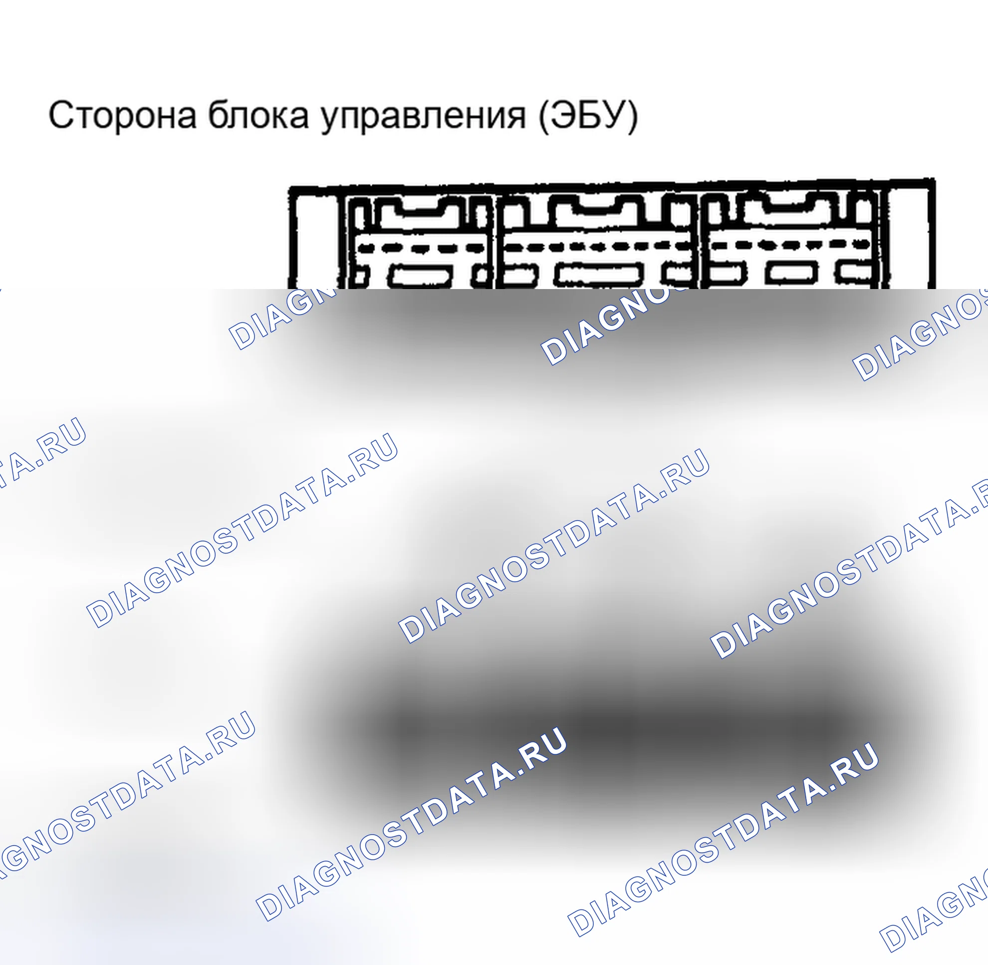 Рис. 57. Toyota Corolla IX рестайлинг