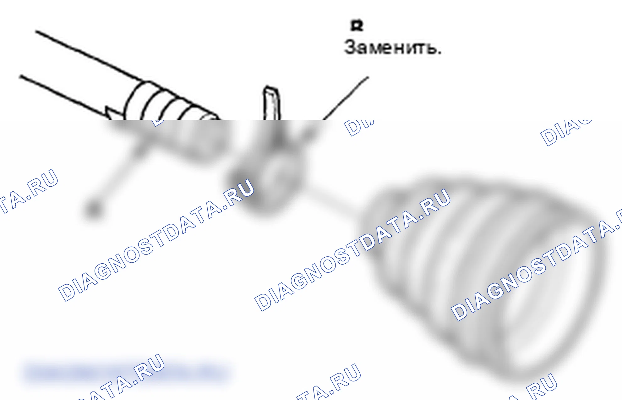 Рис. 34. Honda Odyssey IV