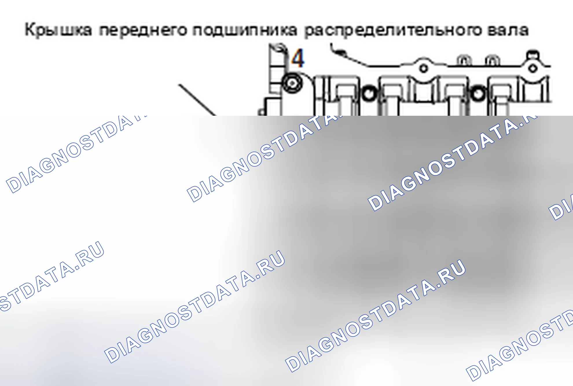 Рис. 237: < < D > > СНЯТИЕ КРЫШКИ ПЕРЕДНЕГО ПОДШИПНИКА РАСПРЕДЕЛИТЕЛЬНОГО ВАЛА. Mazda MX-5 NB