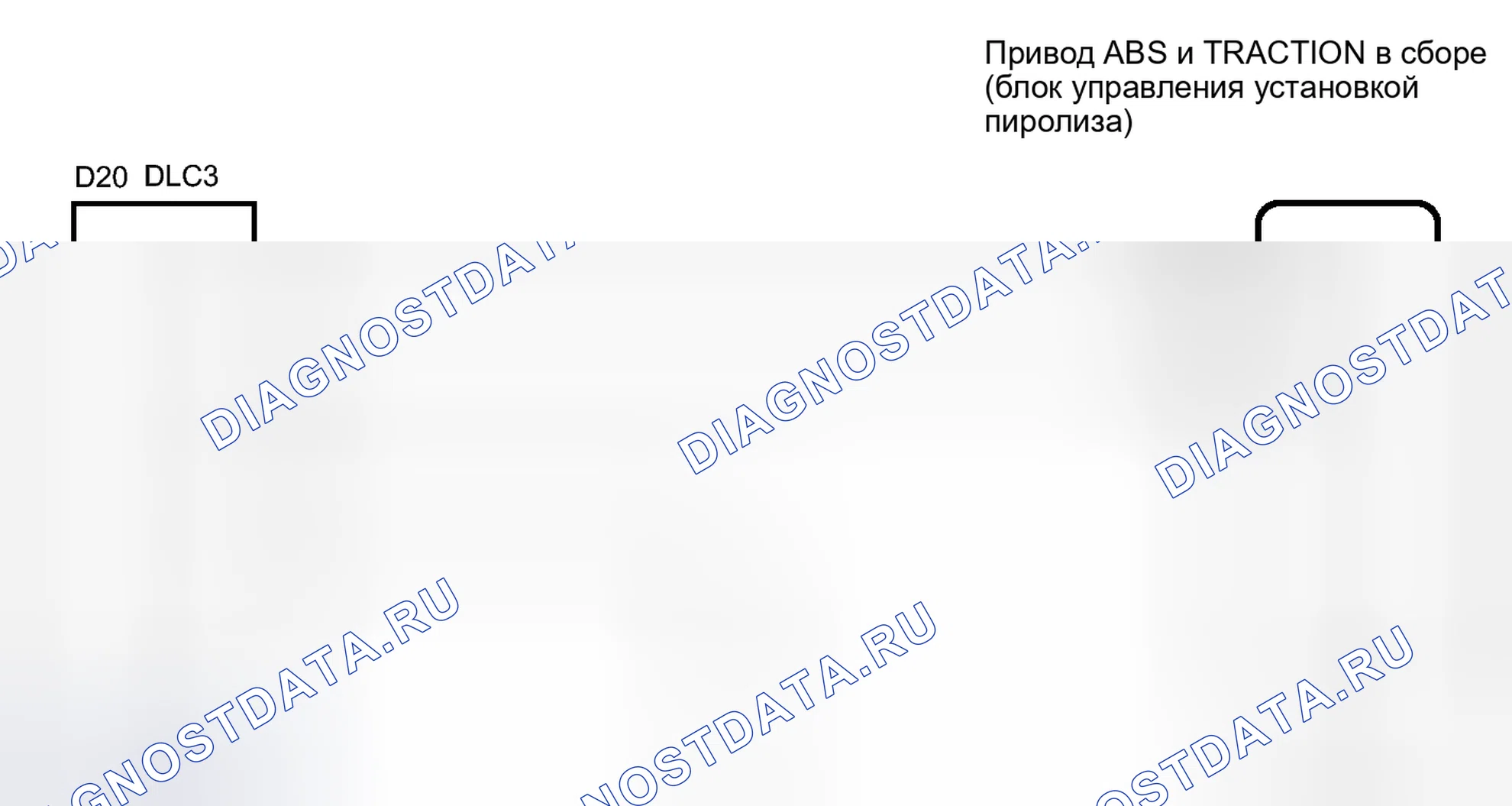 Рис. 74: электросхема. Toyota Avalon XX30 рестайлинг 2