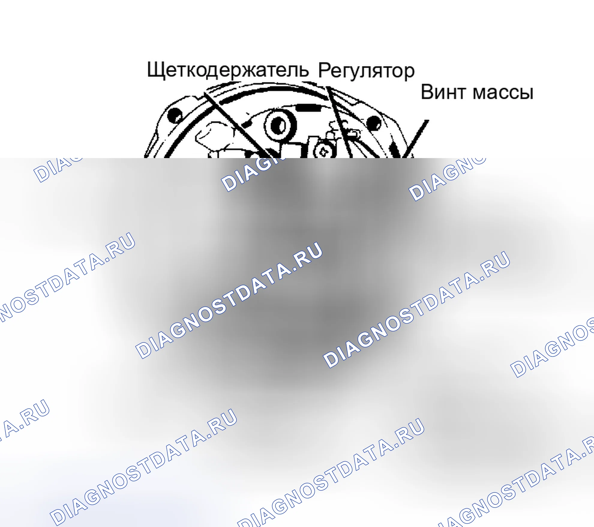 Рис. 5: Стендовые испытания Выпрямительный мост Наблюдение за показаниями и обратными соединениями испытательного вывода.. Chevrolet Step Van P20 